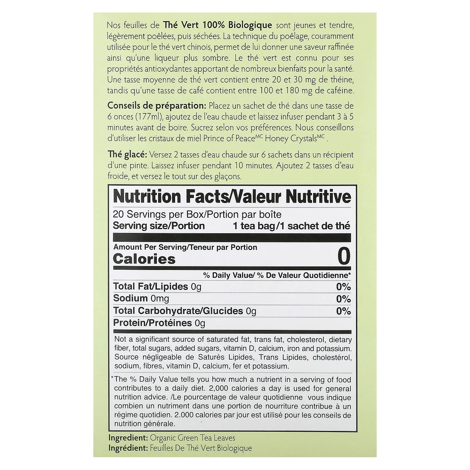 Prince of Peace, 100% органический зеленый чай, 20 чайных пакетиков, 36 г (1,27 унции)