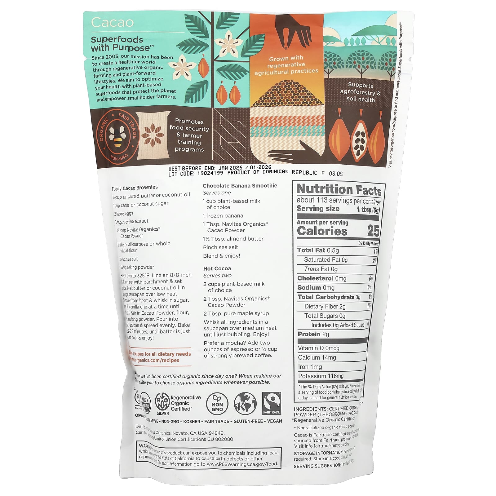 Navitas Organics, органический порошок какао, без сахара, 680 г (24 унции)