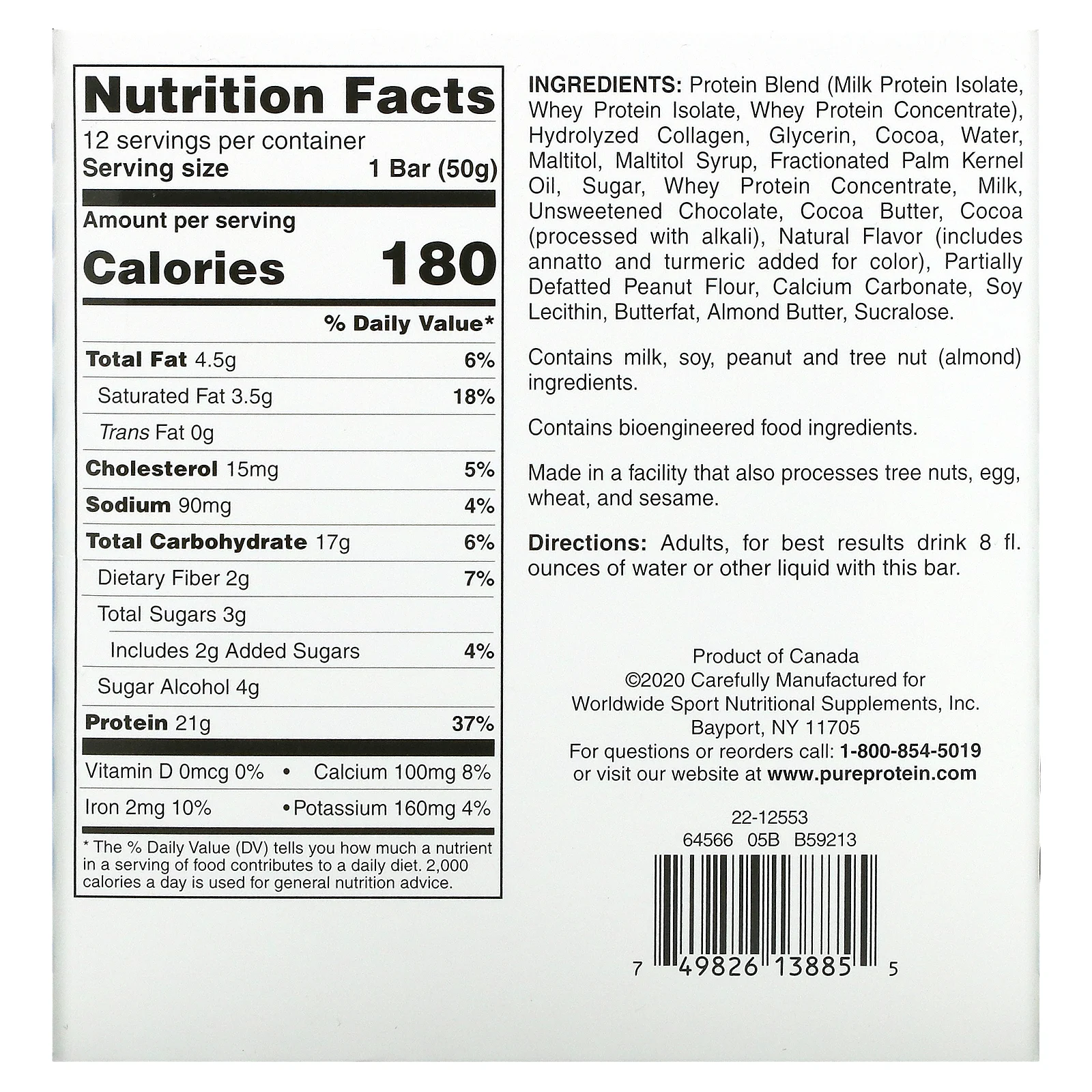 Pure Protein, Протеиновый батончик, Deluxe, 12 батончиков, 50 г (1,76 унции)