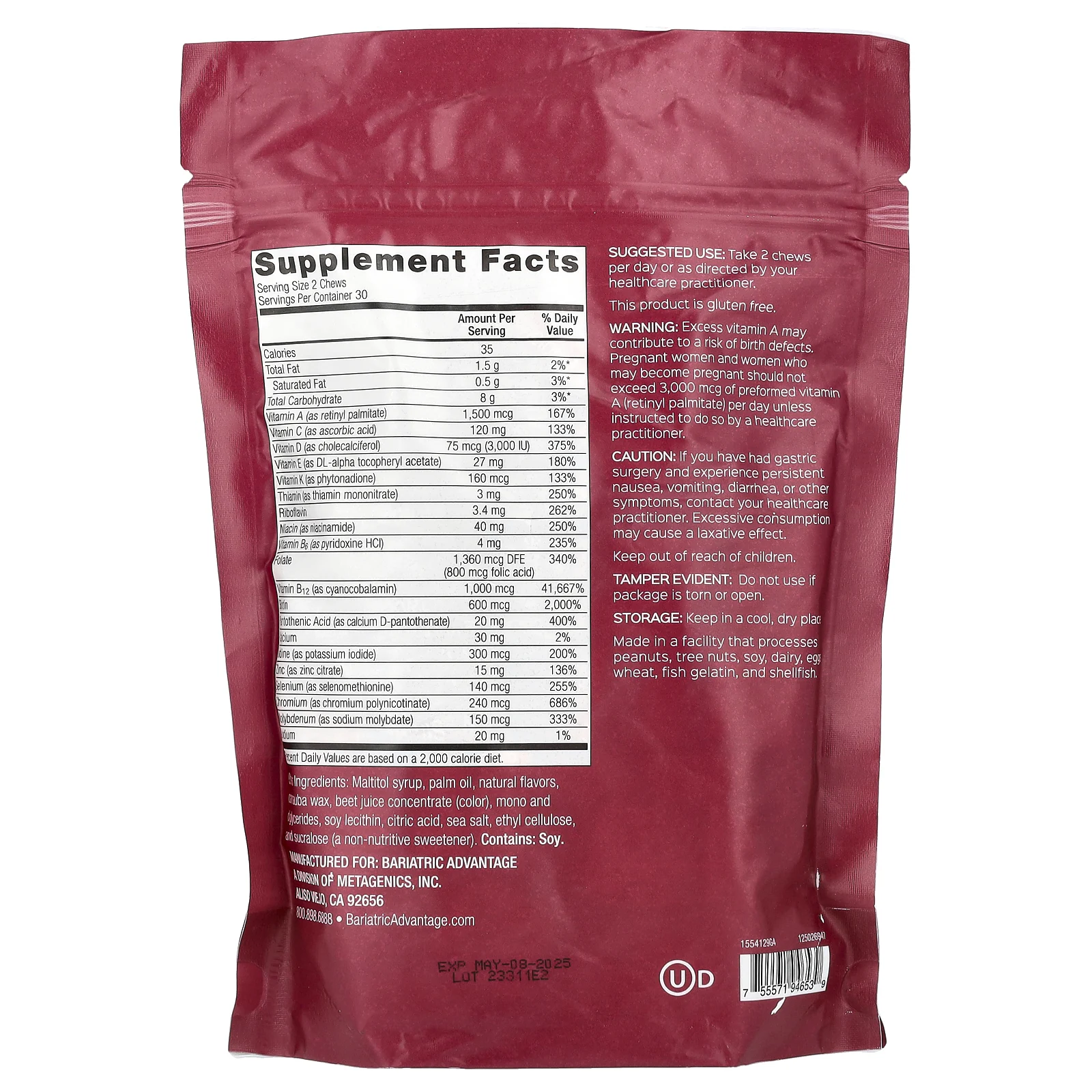 Bariatric Advantage, Multi Chewy Bite, клубника и арбуз, 60 жевательных таблеток