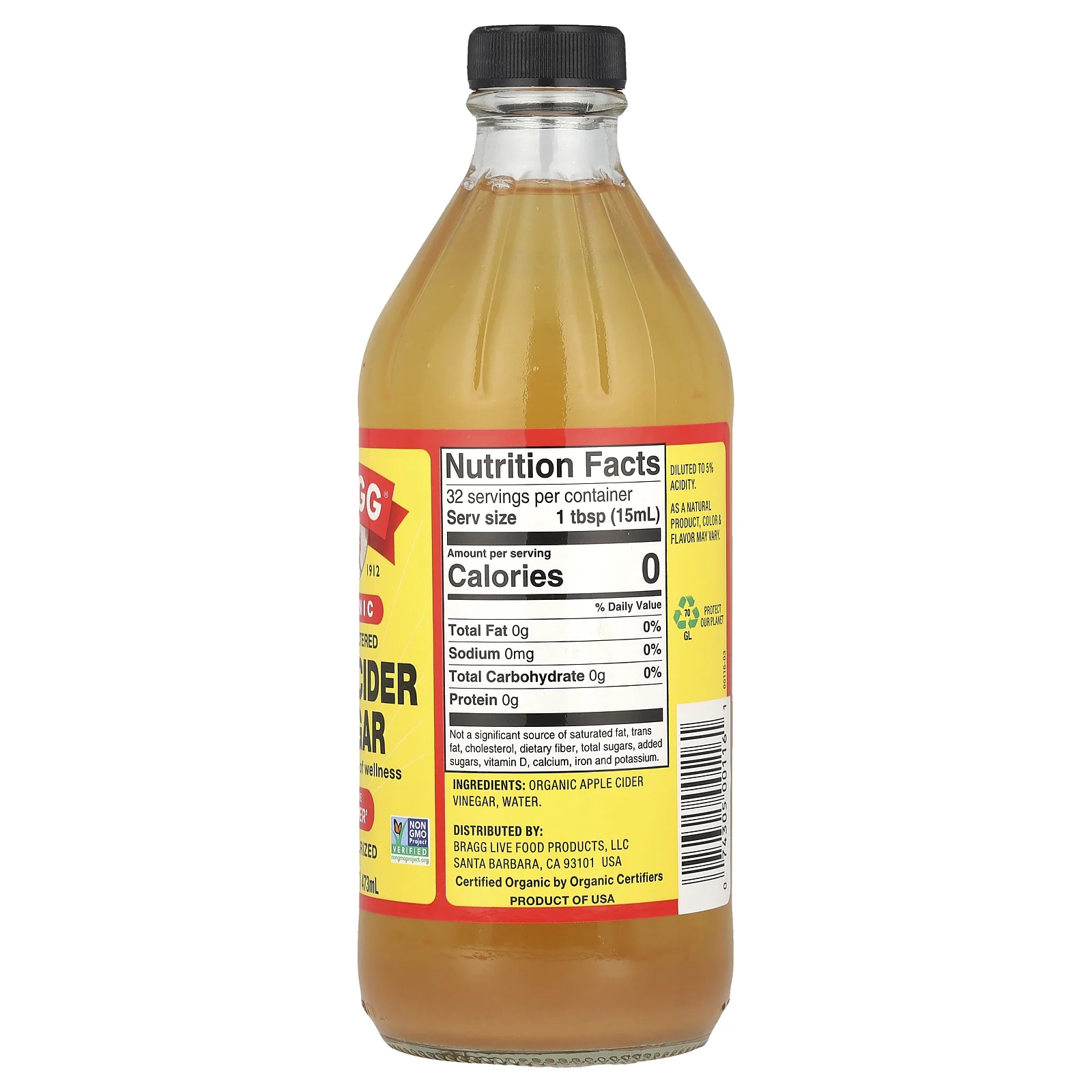 Bragg, органический яблочный уксус c уксусной маткой, необработанный, нефильтрованный, 473 мл (16 жидк. унций)