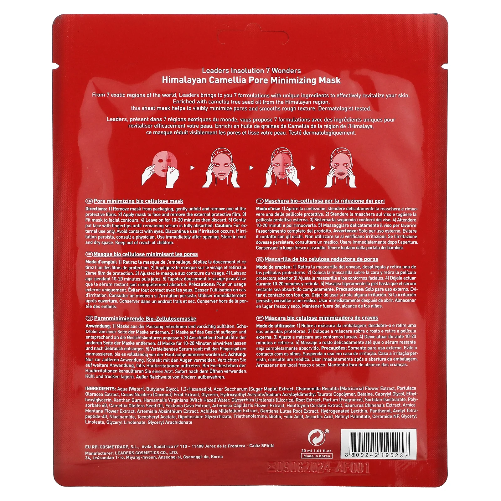 Leaders, 7 Wonders, маска с гималайской камелией, уменьшающая поры, 1 шт., 30 мл (1,01 жидк. унции)