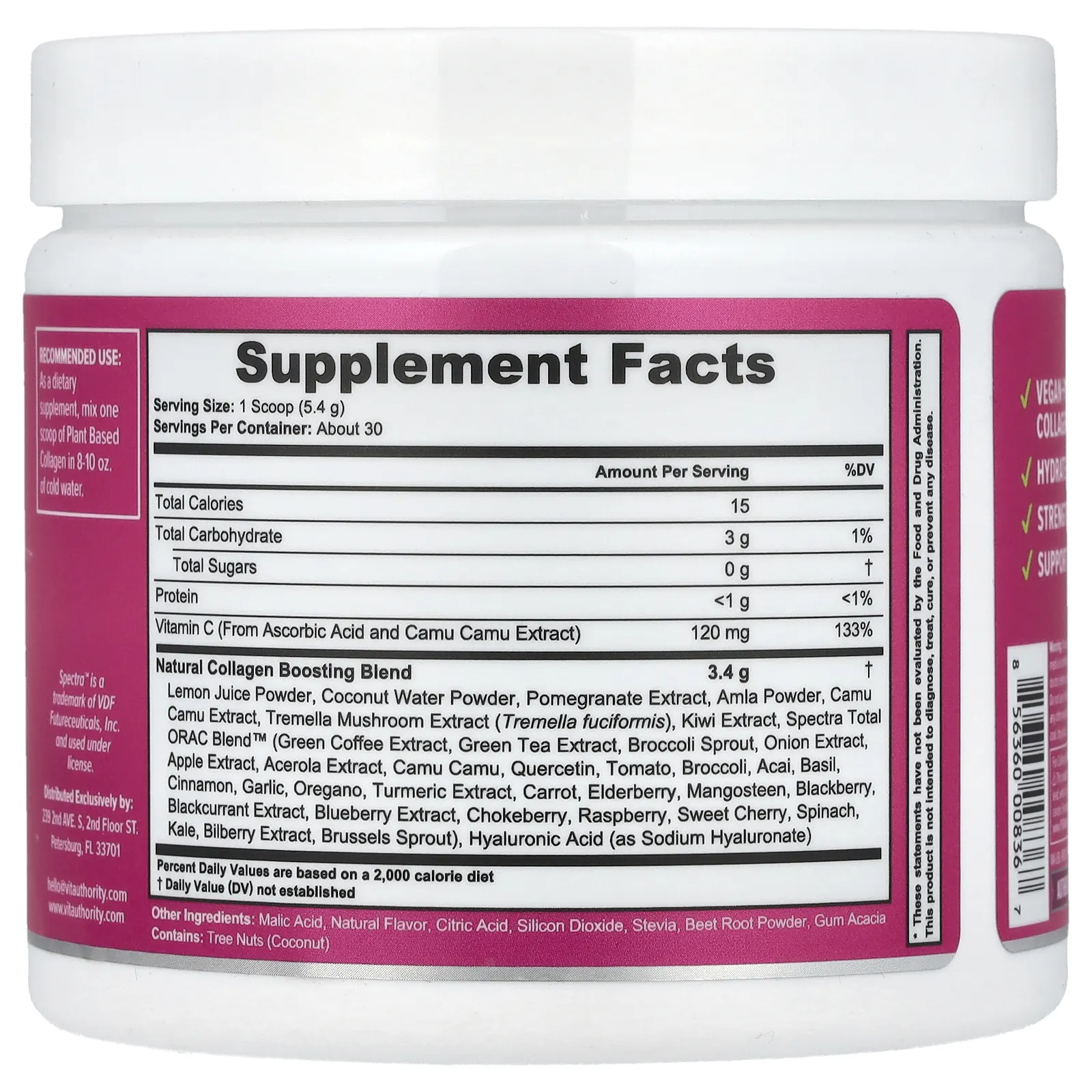 Vitauthority, Усилитель коллагена на растительной основе, натуральный розовый лимонад, 162 г (5,72 унции)