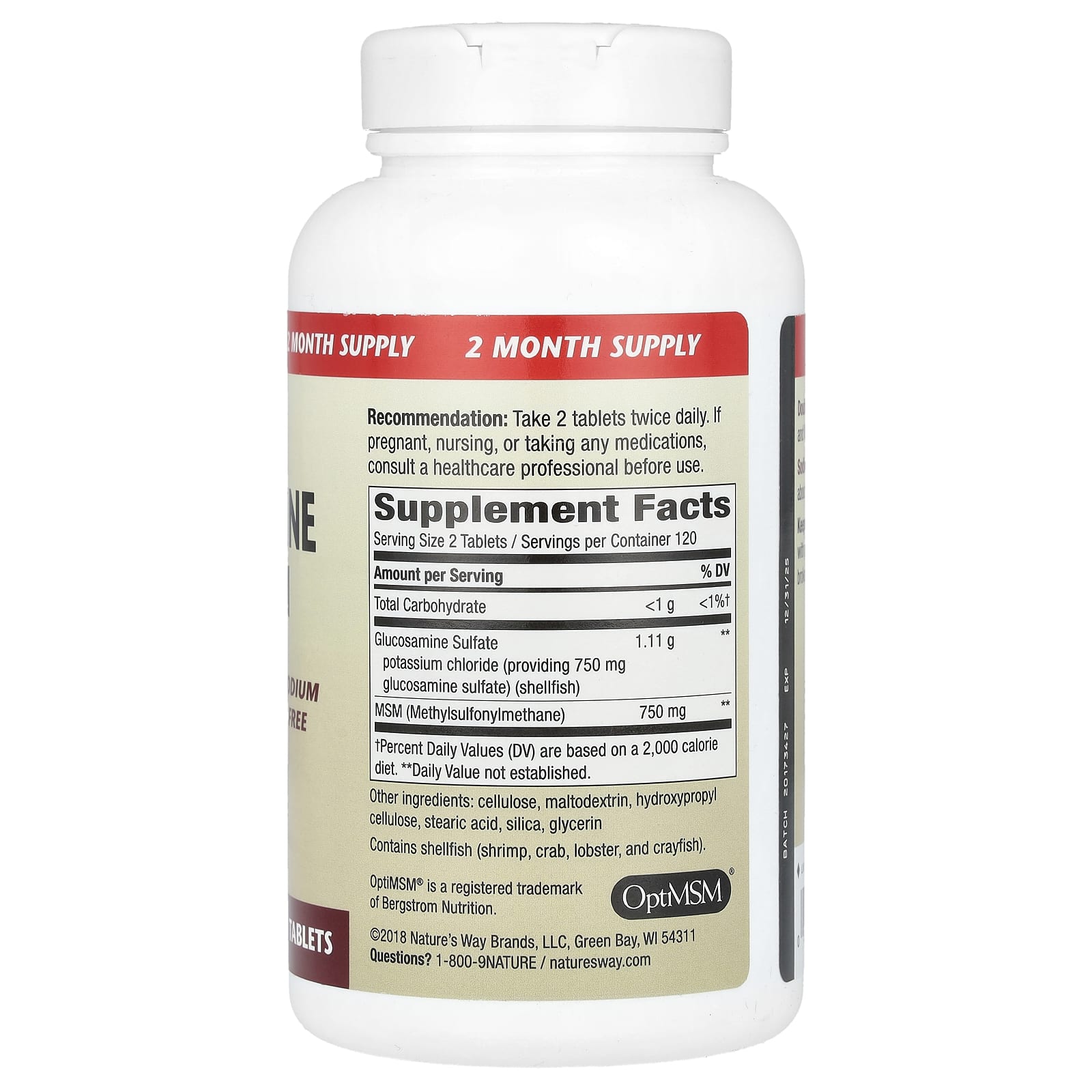 Nature's Way, FlexMax, с глюкозамином и МСМ без натрия, 240 таблеток