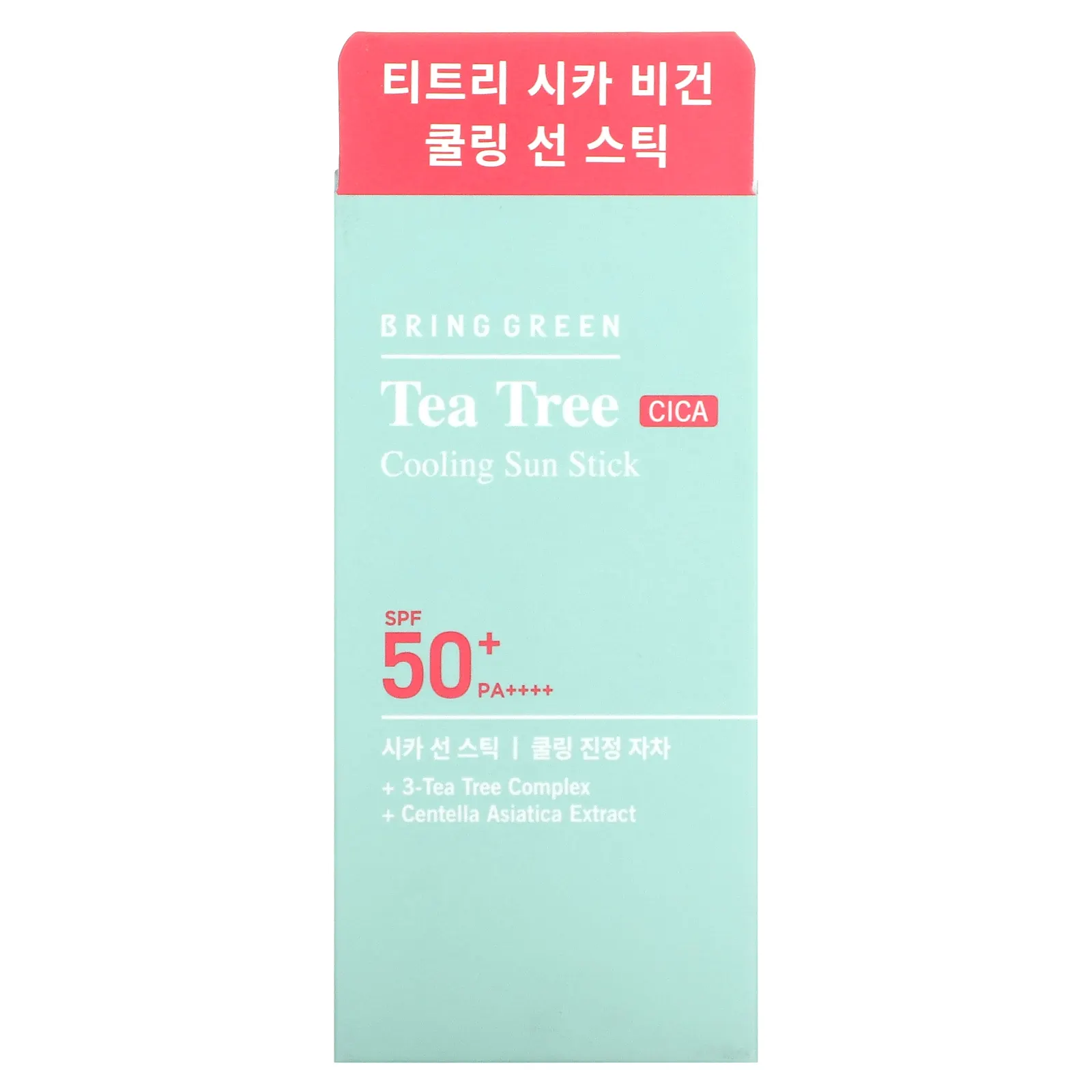Bringgreen, Охлаждающий солнцезащитный стик Tea Tree CICA, SPF 50+ PA ++++, 22 г (0,77 унции)