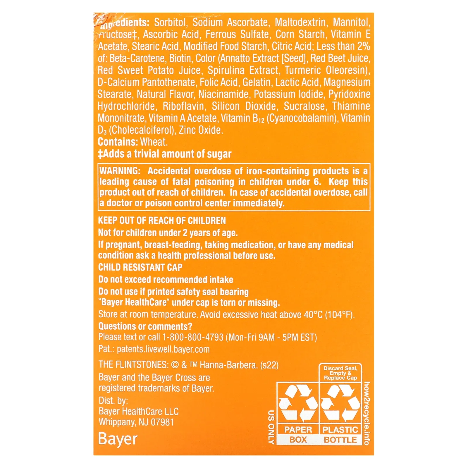 Flintstones, Мультивитамины для детей, плюс поддержка иммунитета, 90 жевательных таблеток