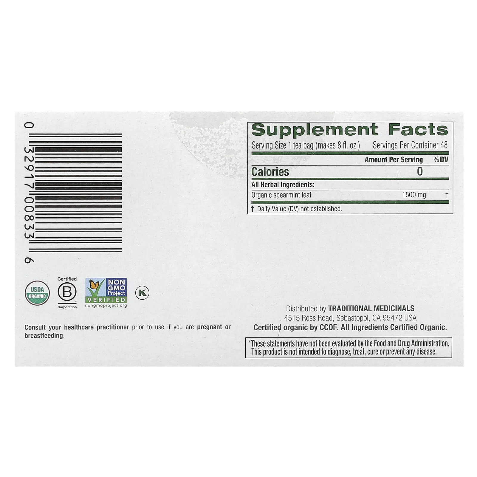 Traditional Medicinals, Органическая мята, без кофеина, 48 чайных пакетиков, 72 г (2,53 унции)