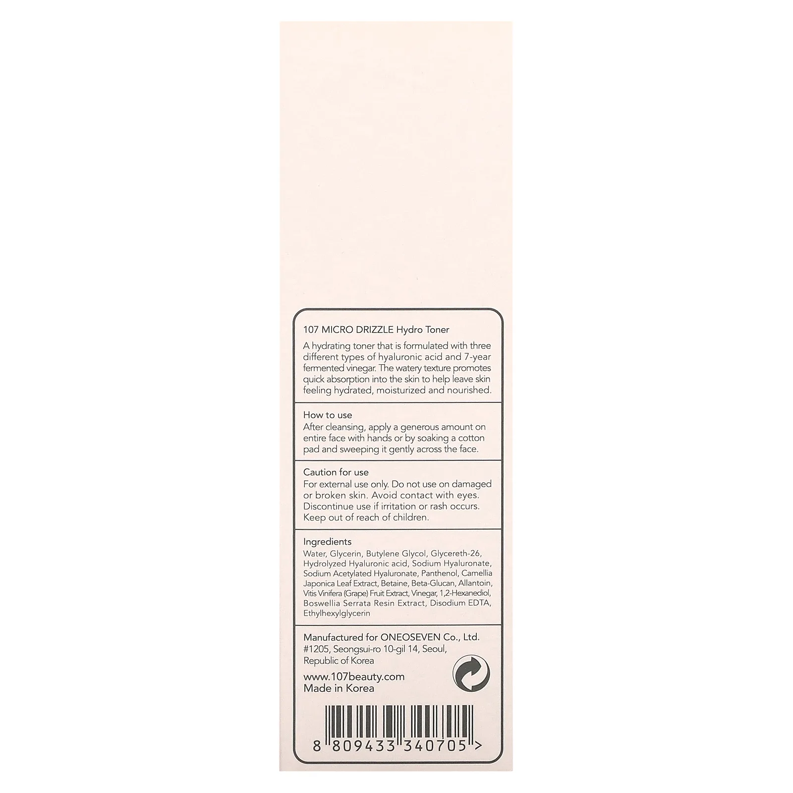 107 Beauty, Micro Drizzle, увлажняющий тонер, 180 мл (6,1 жидк. Унции)