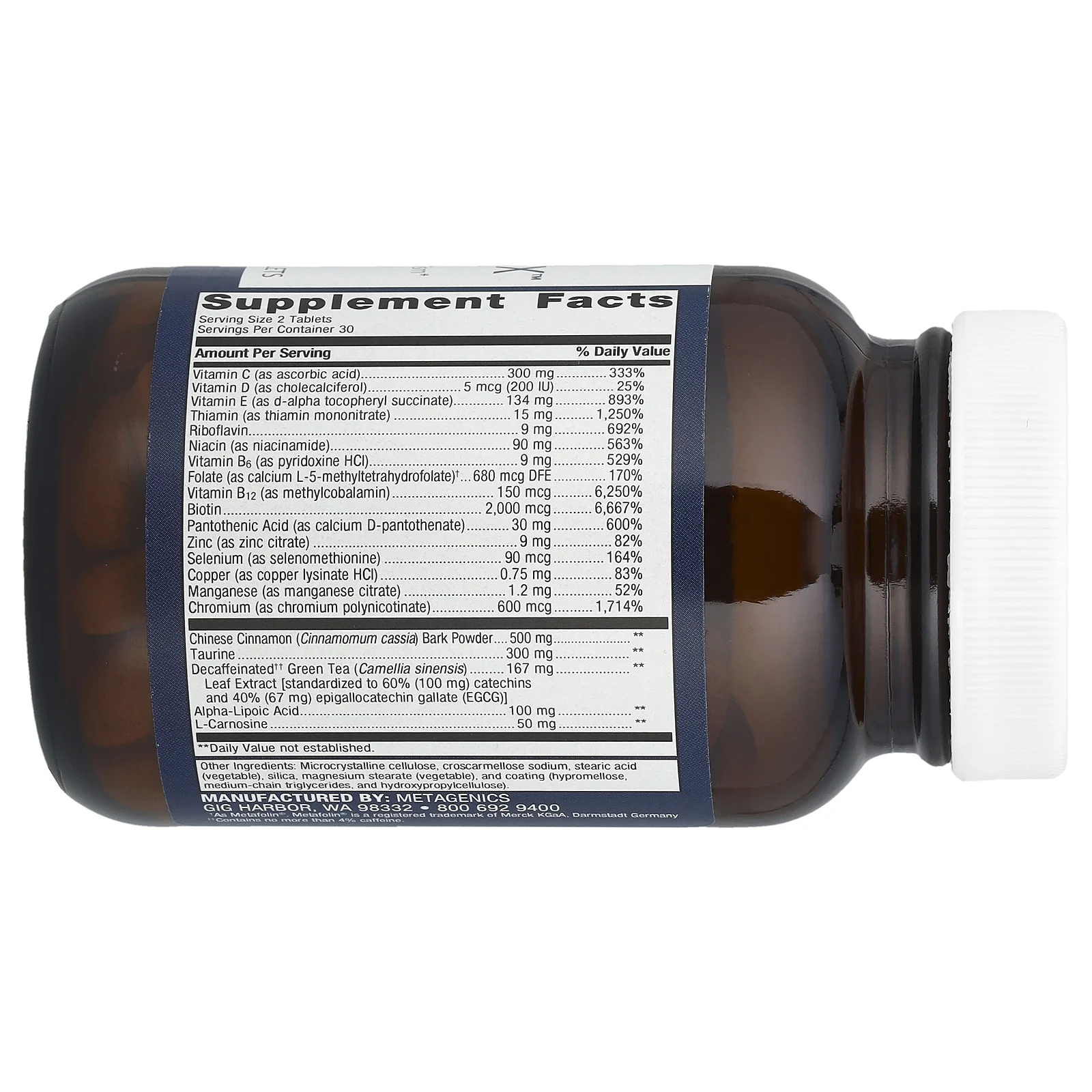 Metagenics, MetaGlycemX ™, 60 таблеток