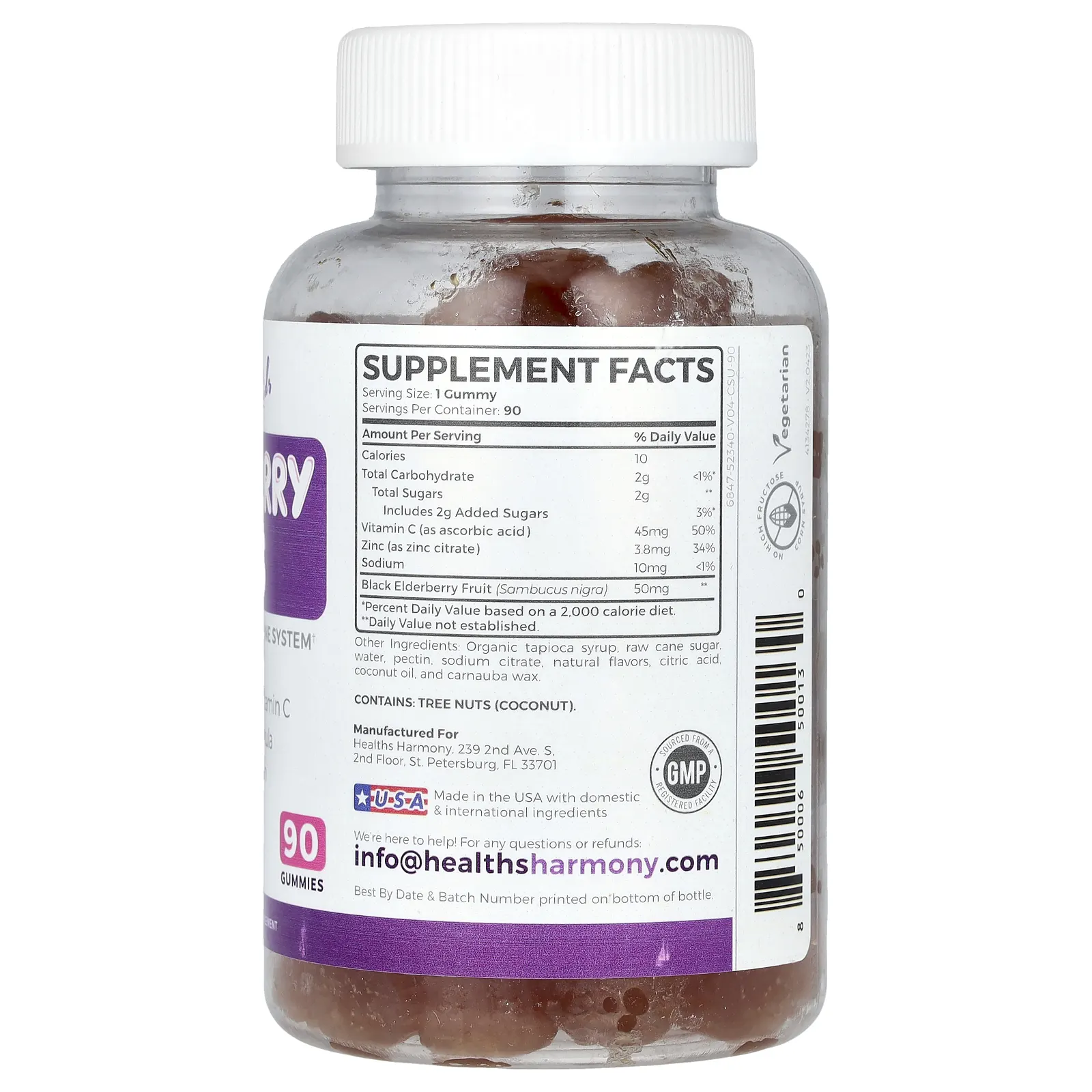 Healths Harmony, Для детей, жевательные мармеладки с бузиной, малина`` 90 жевательных таблеток