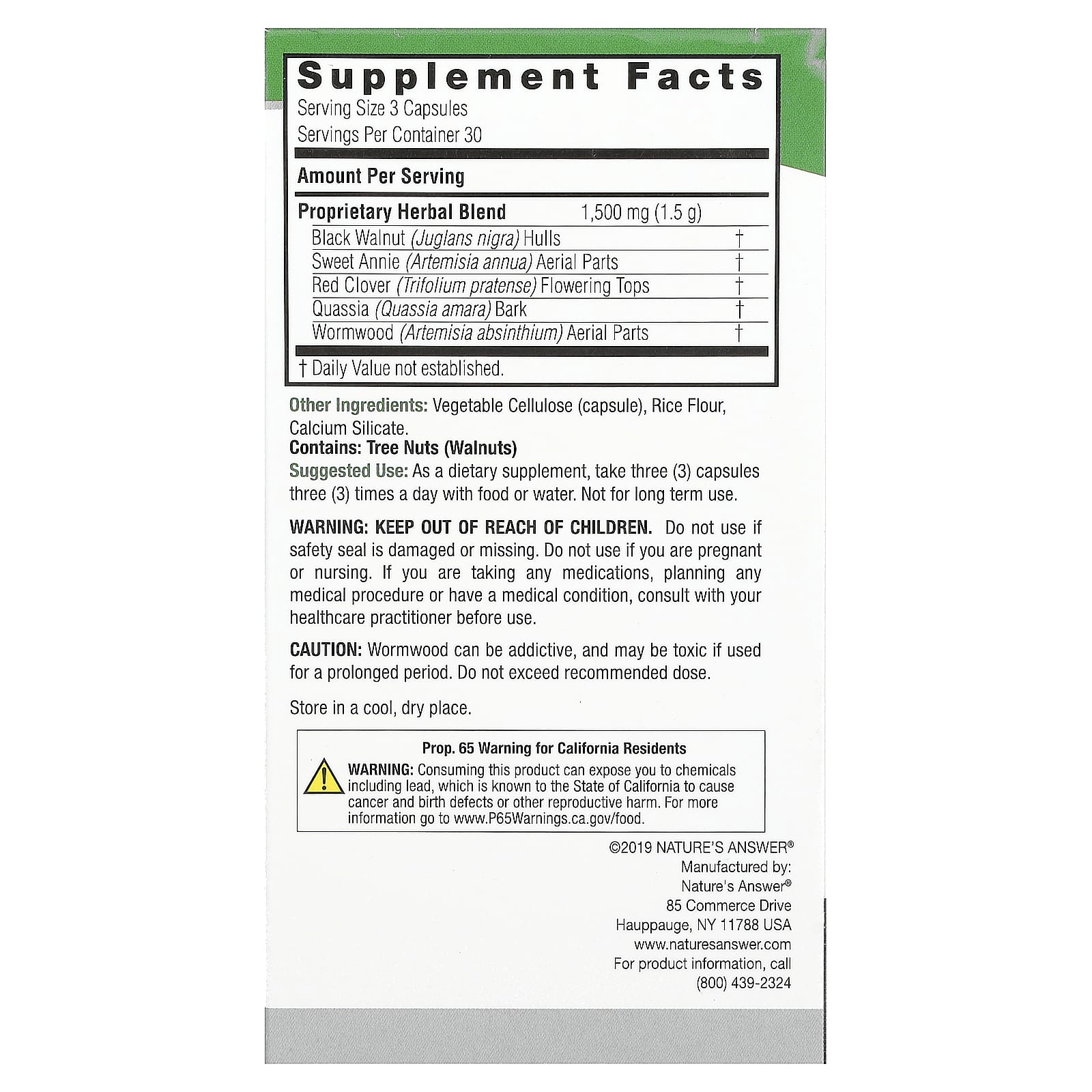 Nature's Answer, черный орех, 1500 мг, 90 вегетарианских капсул (500 мг в 1 капсуле)