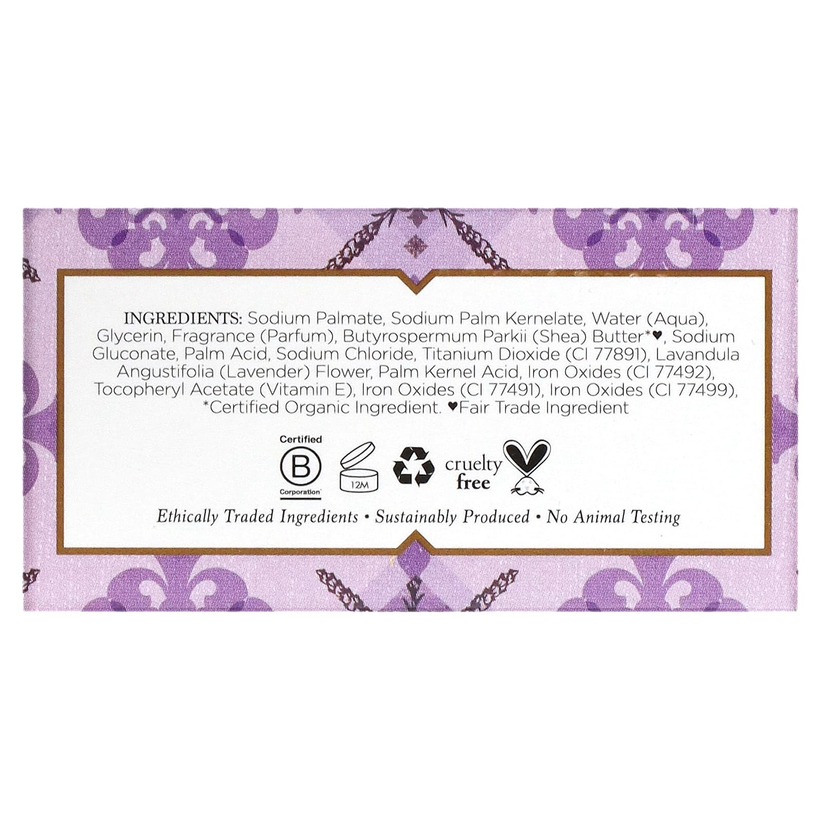 Nubian Heritage, Кусковое мыло с лавандой и полевыми цветами, 142 г