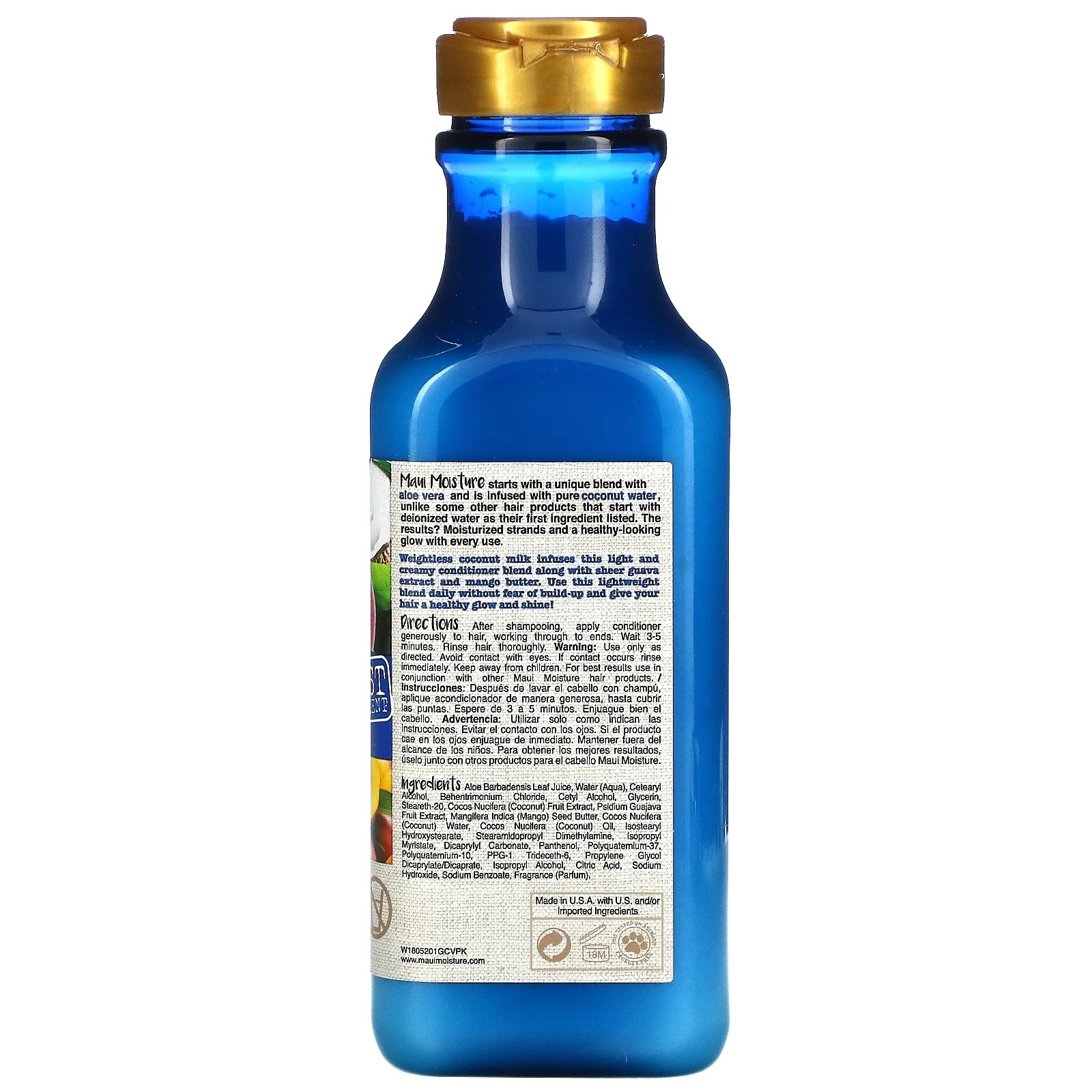 Maui Moisture, Уход за волосами, питание и увлажнение, кондиционер с кокосовым молоком, для сухих волос, 385 мл (13 жидк. Унций)