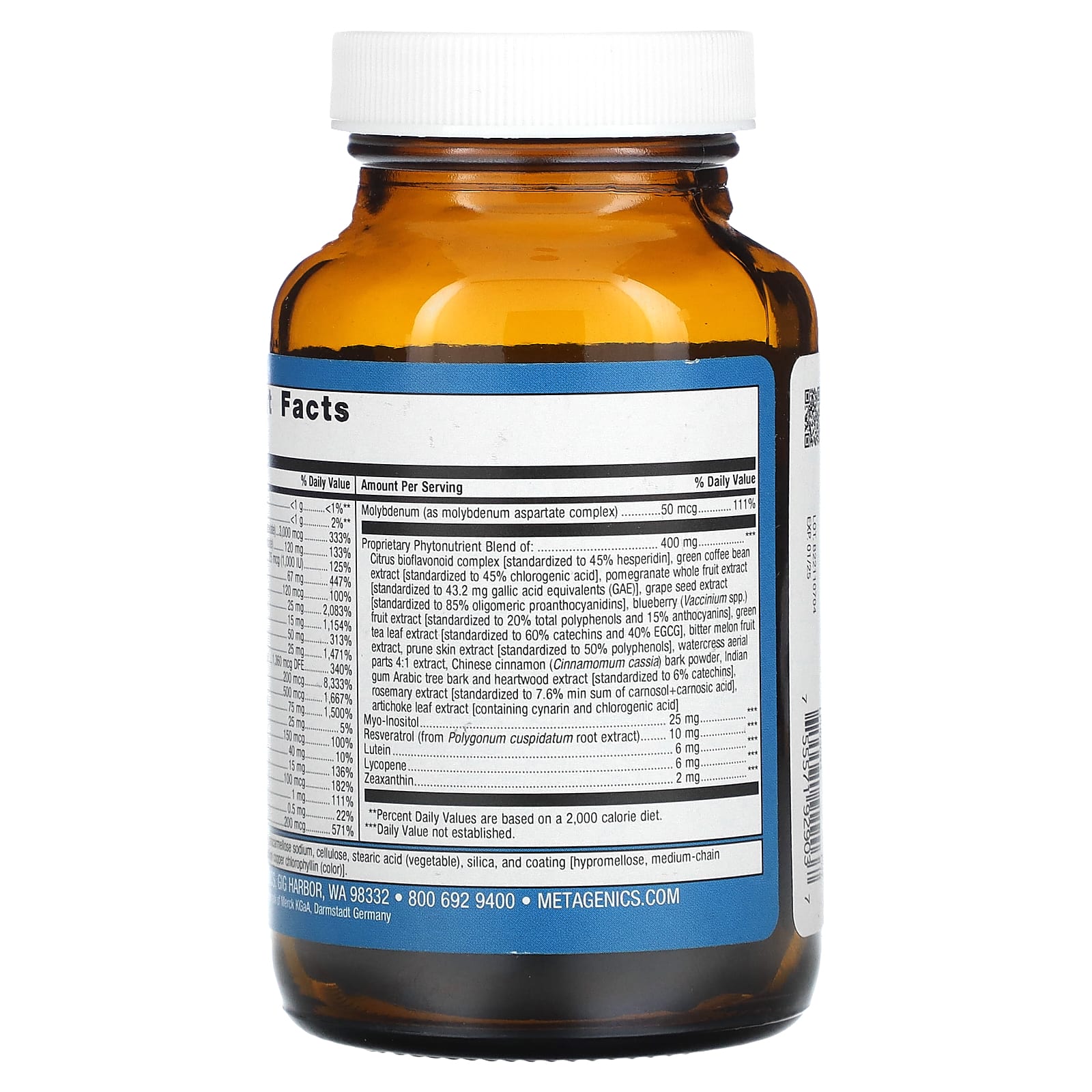 Metagenics, PhytoMulti, 60 таблеток