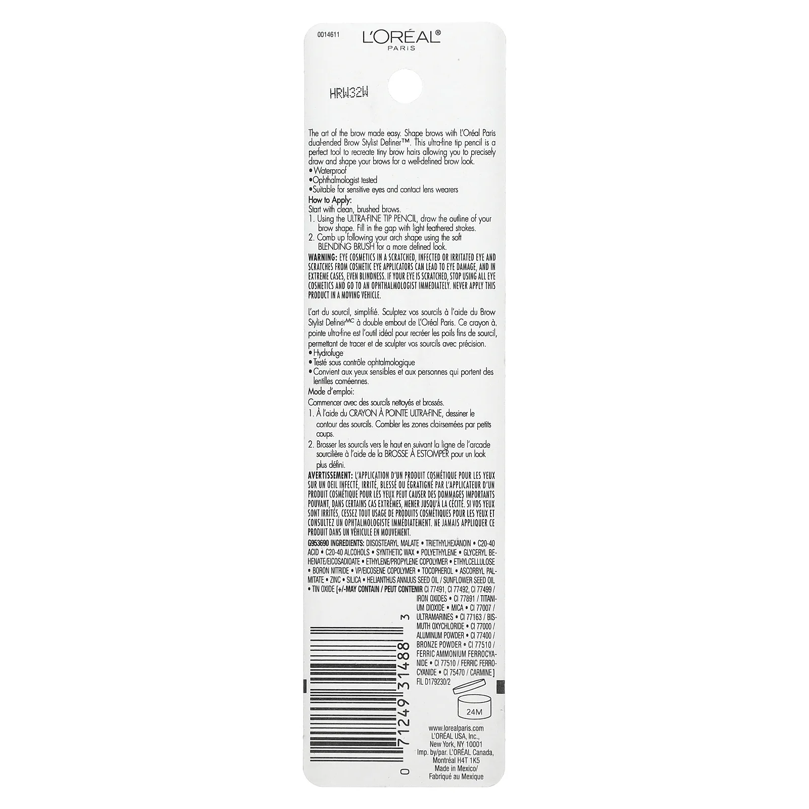 L'Oréal, Brow Stylist Definer, средство для бровей, 389 коричневый, 90 мг (0,003 унции)