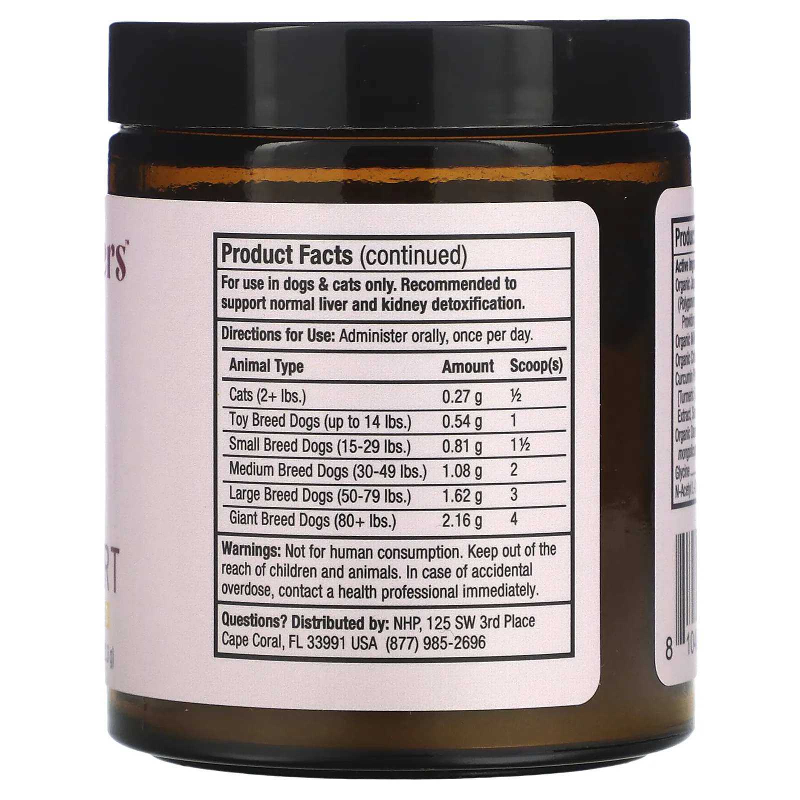 Dr. Mercola, Bark & Whiskers, средство для детоксикации организма, для собак и кошек, 52,3 г (1,8 унции)