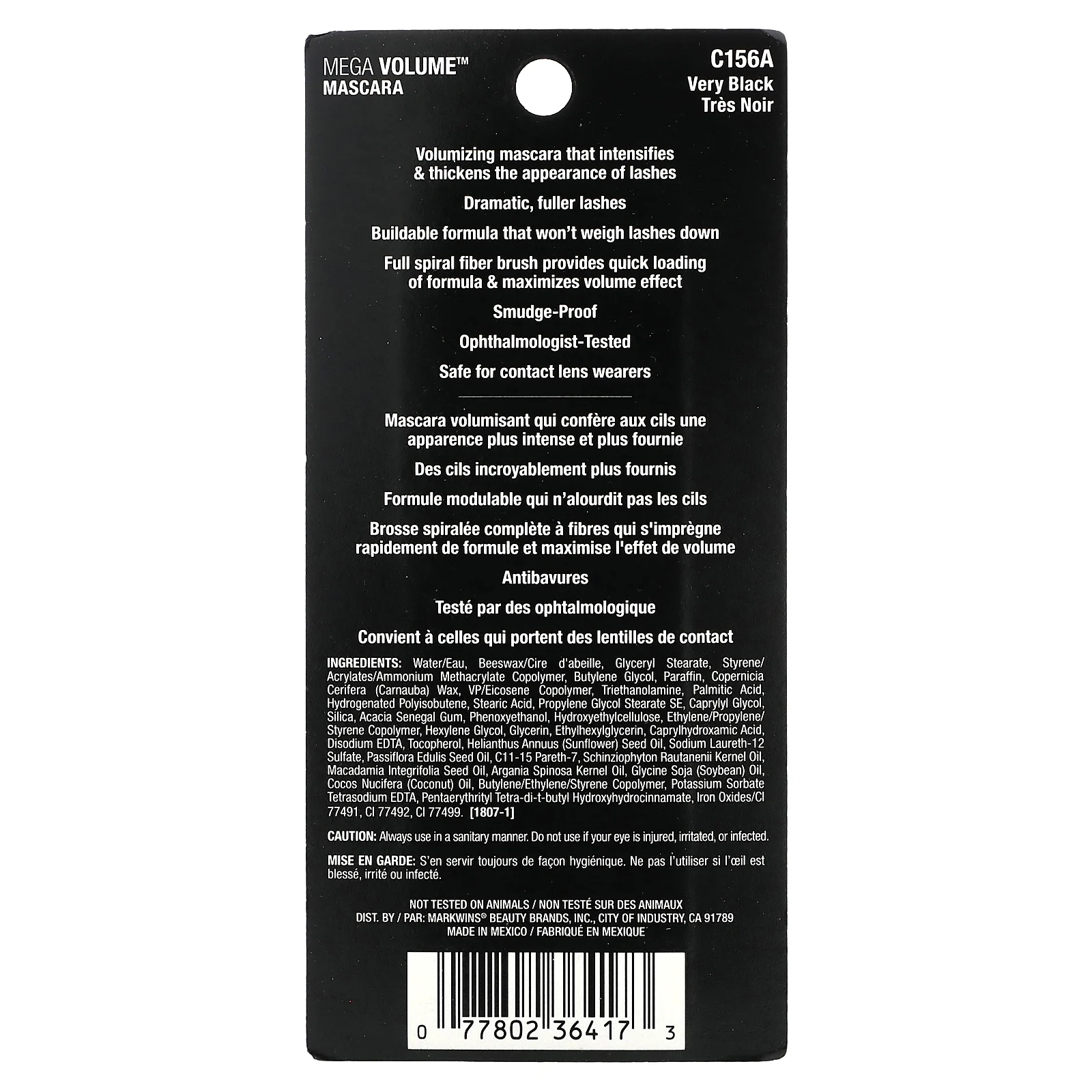 wet n wild, тушь для ресниц Mega Volume, C156A Very Black, 6 мл (0,21 жидк. унции)