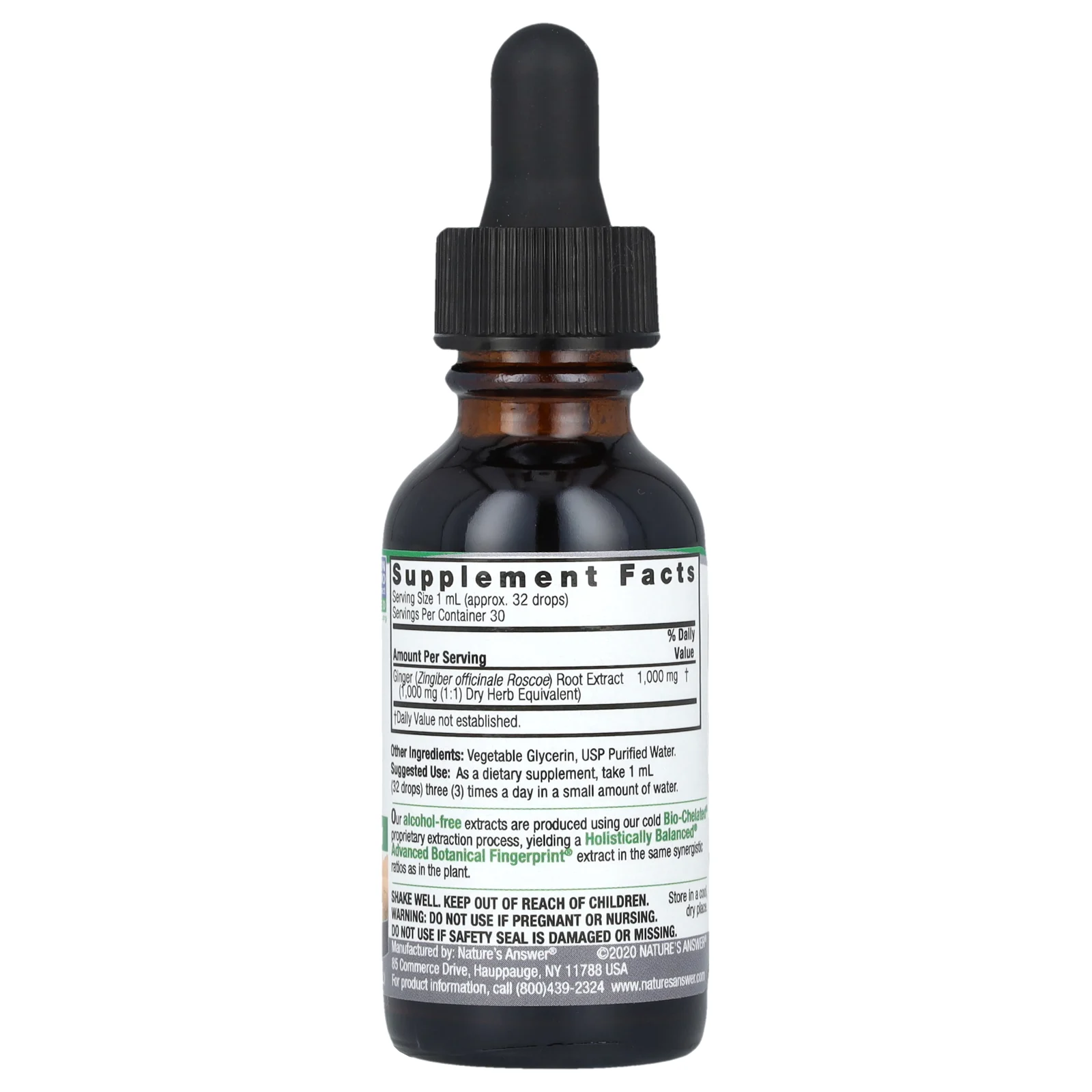 Nature's Answer, жидкий экстракт корня имбиря, без спирта, 1000 мг, 30 мл (1 жидк. унция)