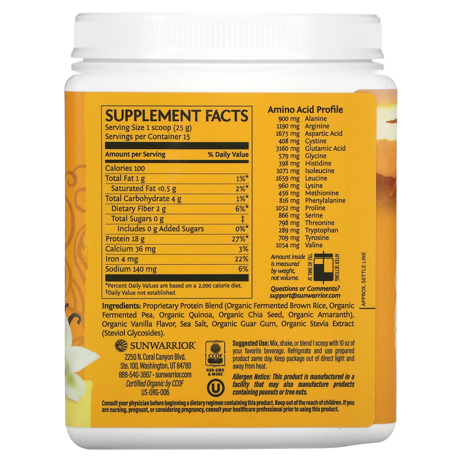 Sunwarrior, Protein Classic Plus, протеин на растительной основе, ванильный вкус, 375 г (13,2 унций)