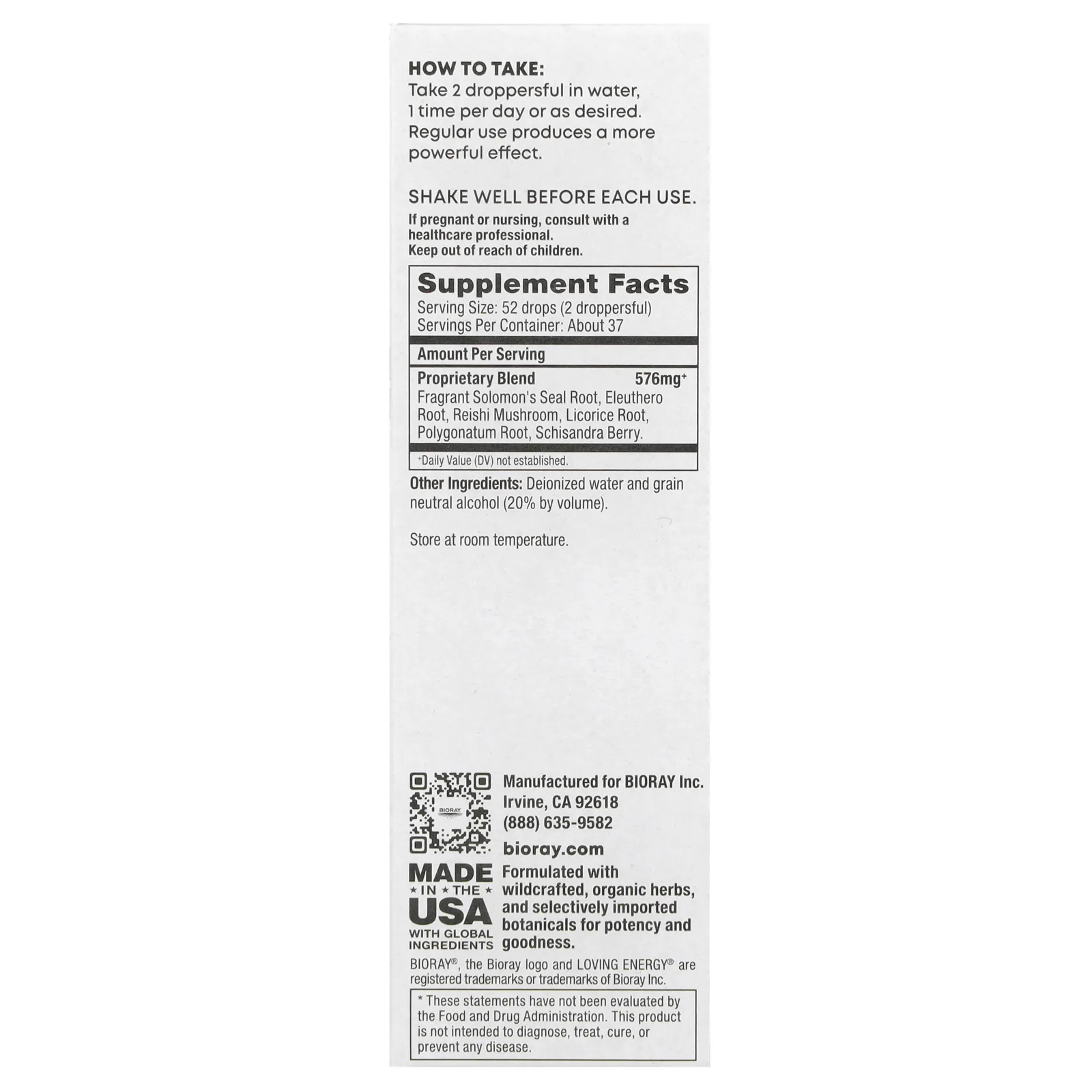 Bioray, Loving Energy, («Энергия любви», тоник для хорошего самочувствия), 59 мл (2 жидких унции)