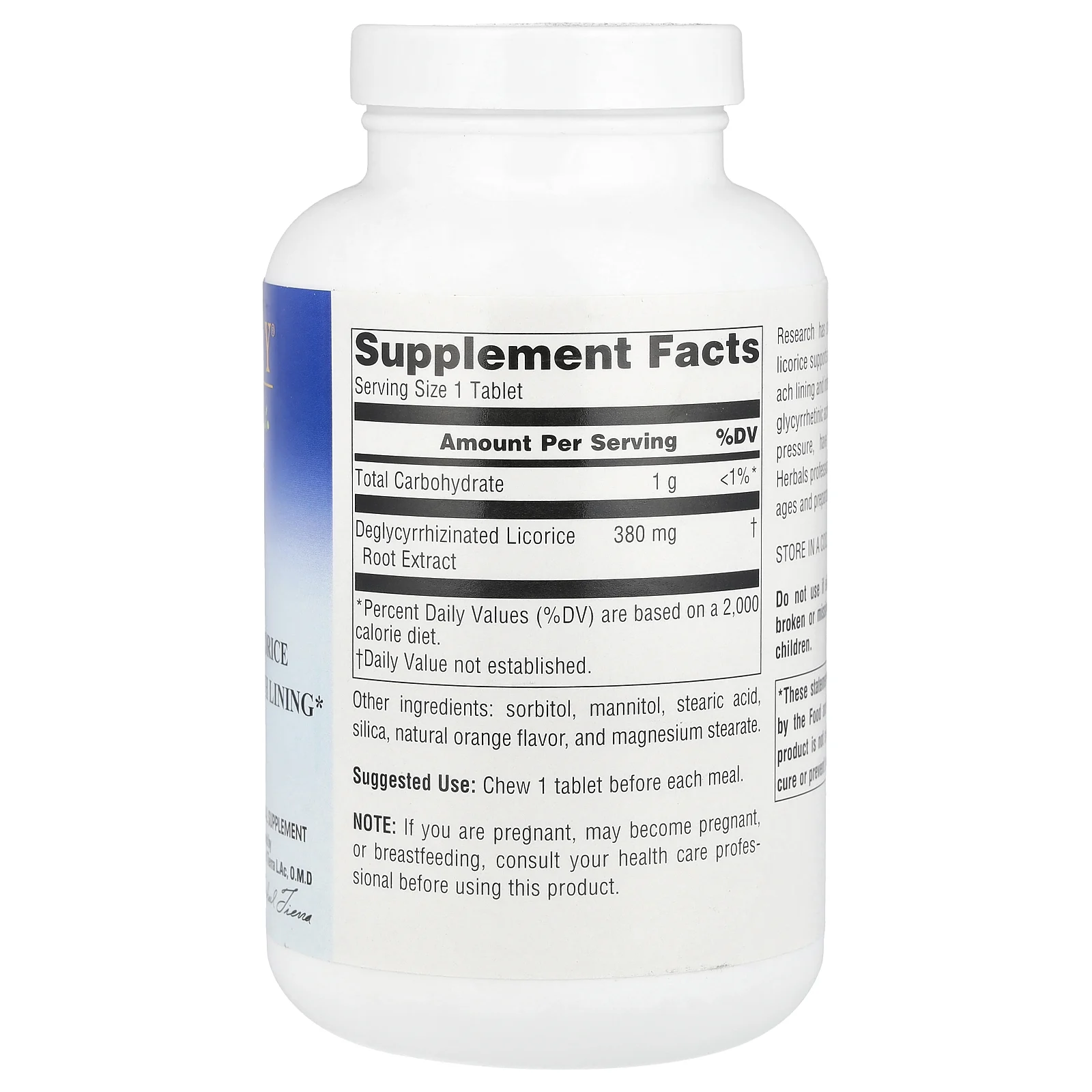 Planetary Herbals, DGL, глицирризинат солодки, 200 жевательных таблеток