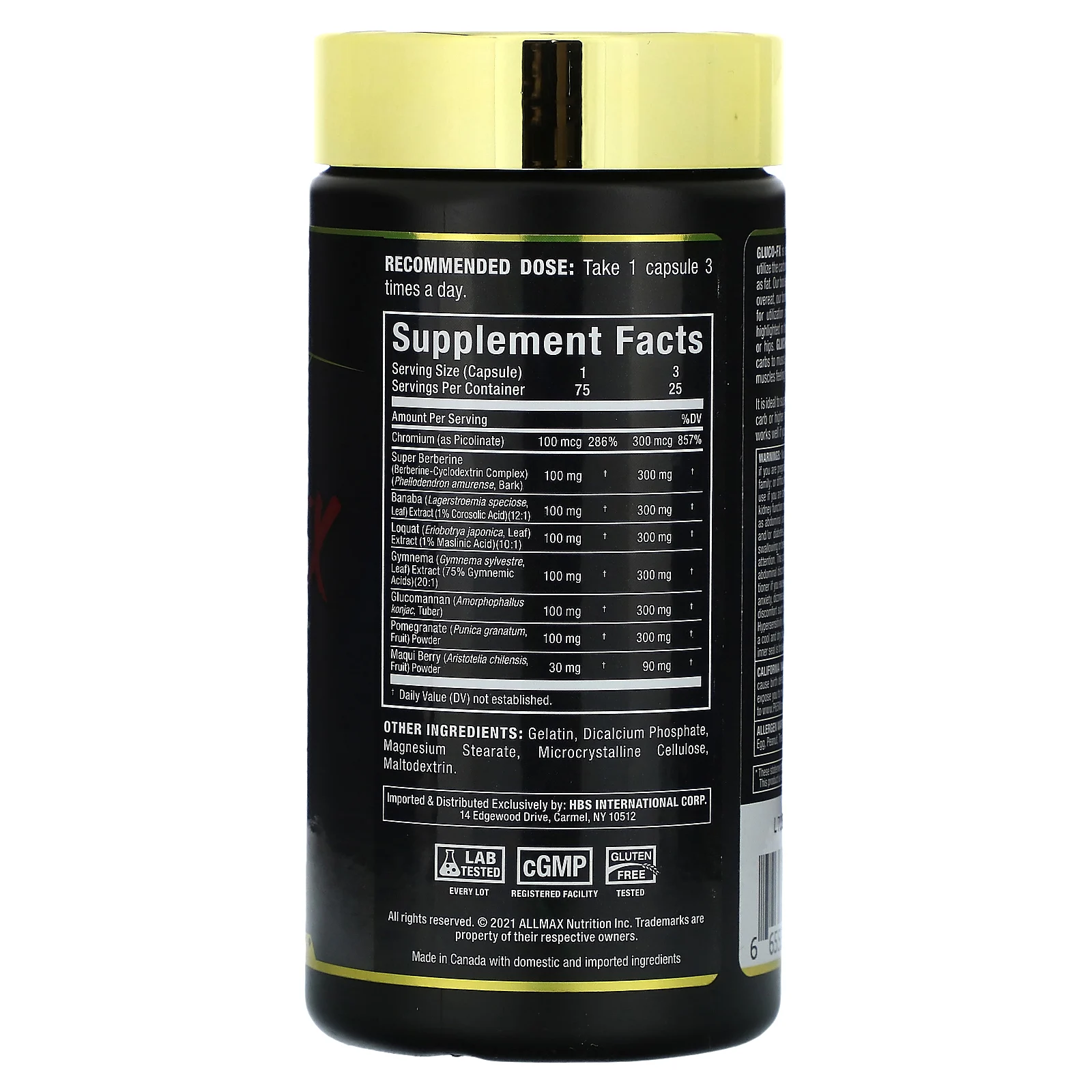 ALLMAX, Gluco FX`` 75 капсул