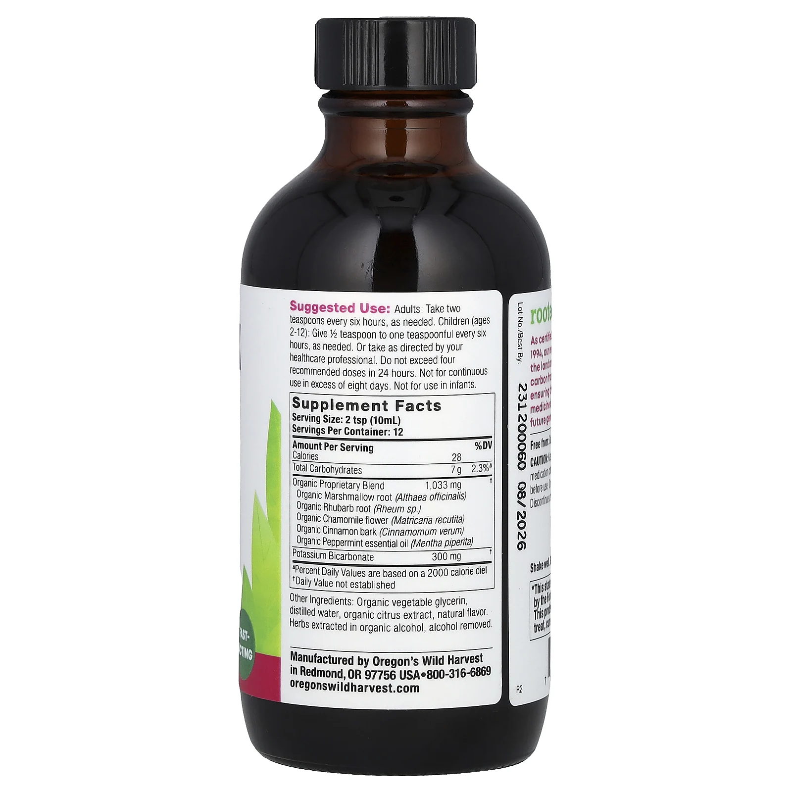 Oregon's Wild Harvest, Stomach Soother ™, перечная мята, без спирта, 118 мл (4 жидк. Унции)