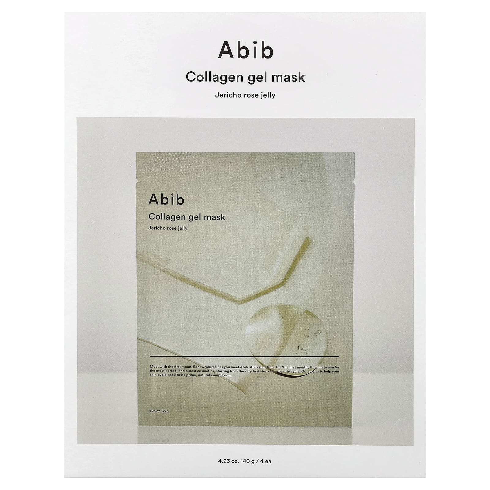 Abib, гелевая маска с коллагеном, иерихонская роза, 4 шт. по 35 г (1,23 унции)