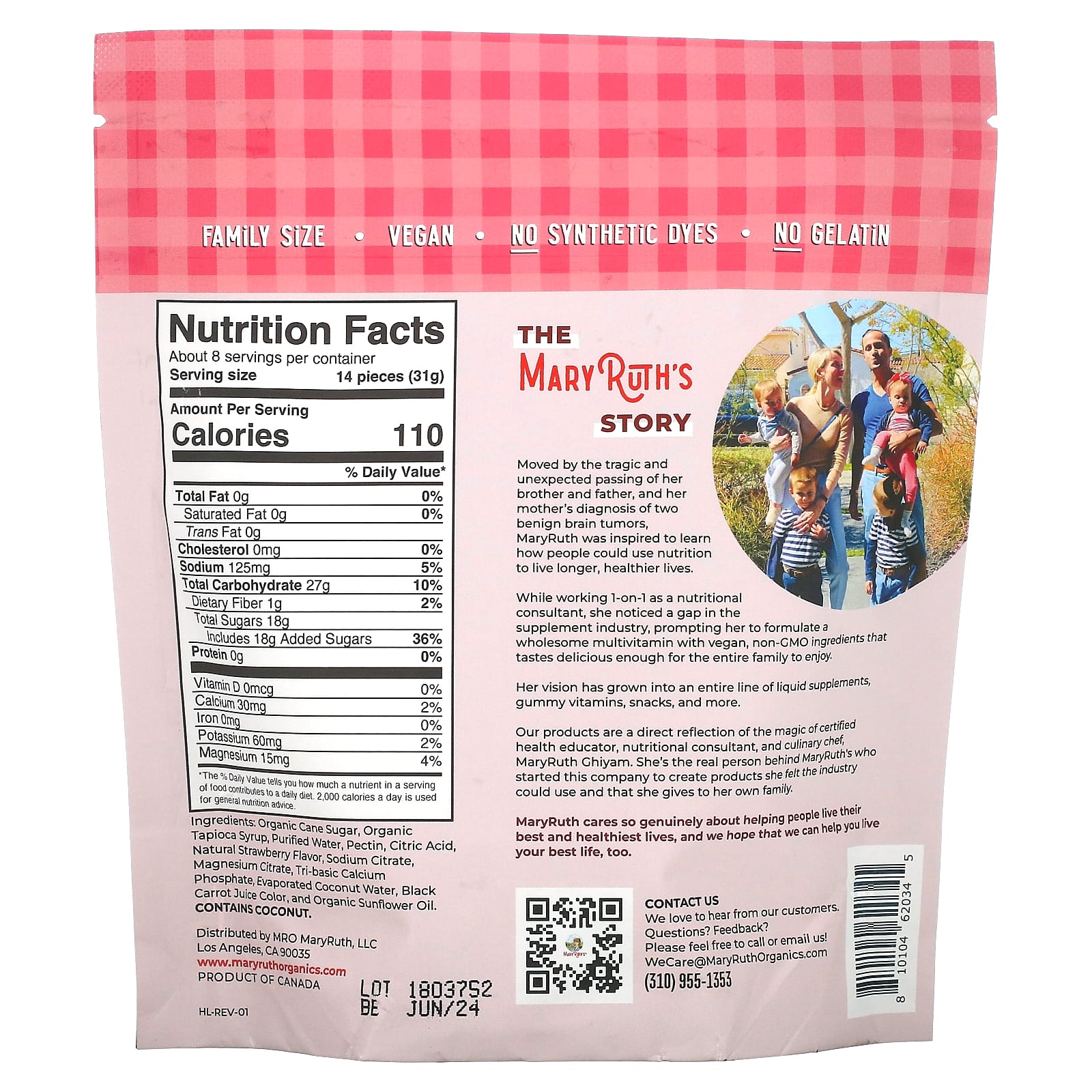 MaryRuth's, Мармеладные снеки с электролитами и клетчаткой, клубника, 240 г