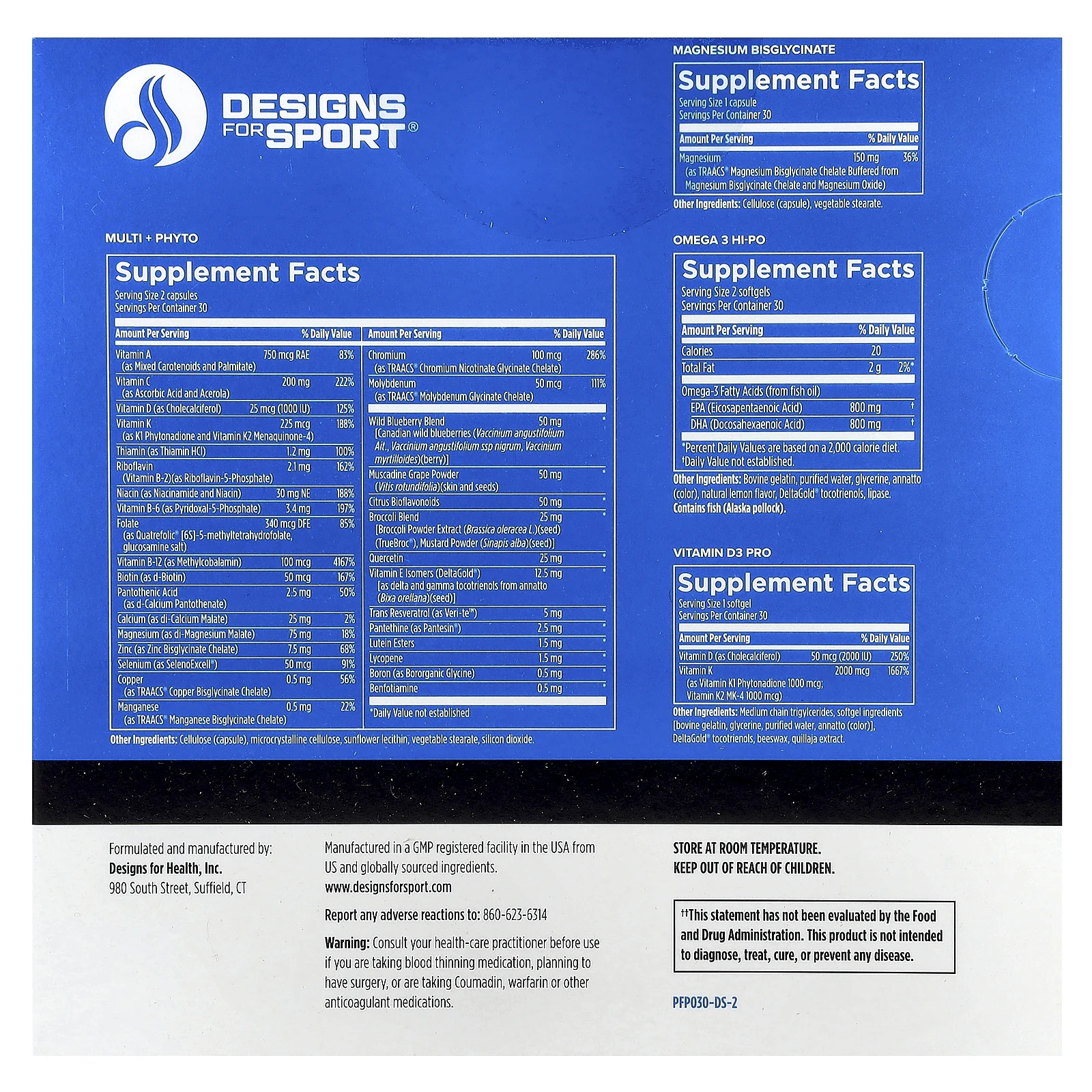 Designs For Health, Designs For Sport®, мультивитаминная добавка для ежедневного применения, 30 пакетиков
