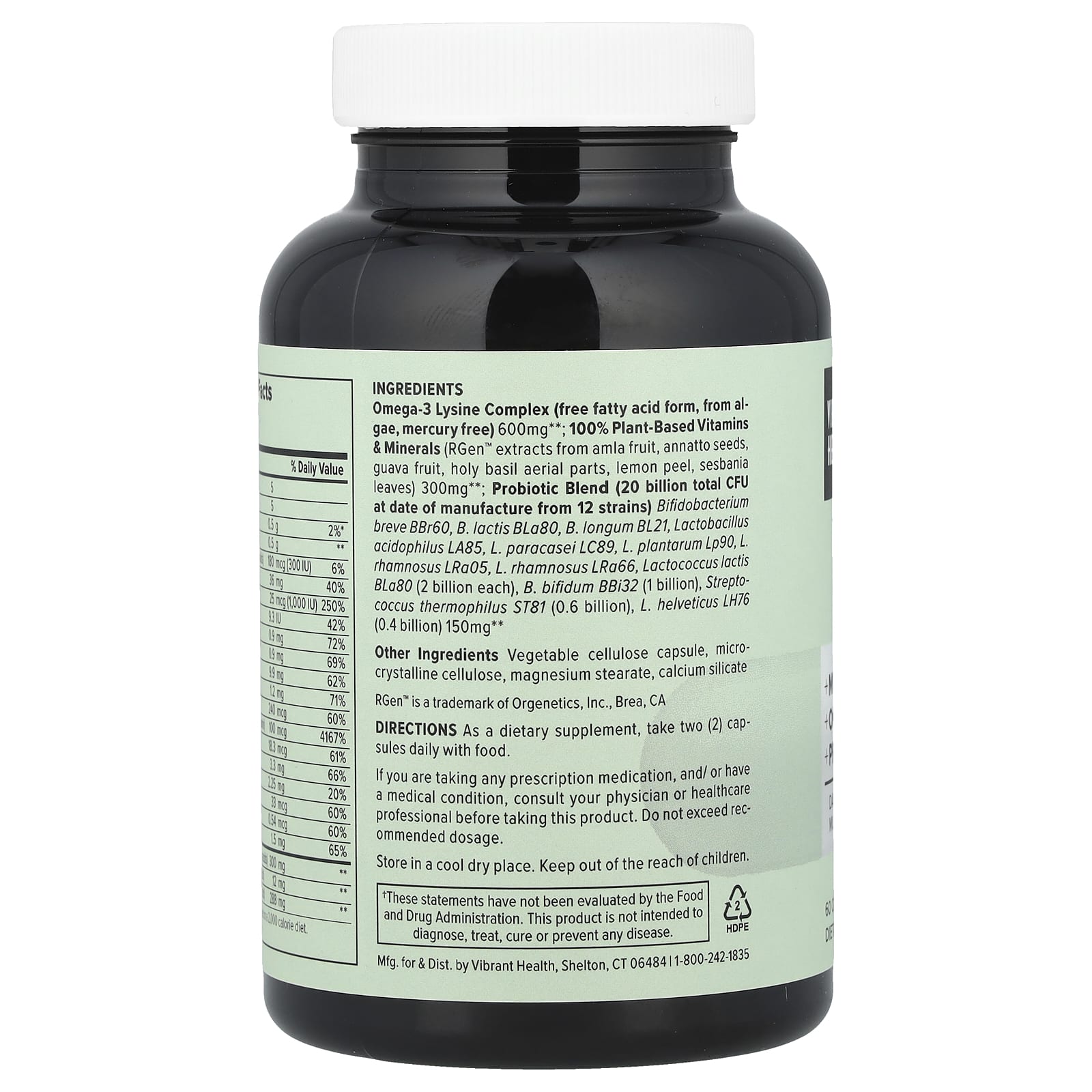 Vibrant Health, Trilogy ™, комплексная добавка 3 в 1 для ежедневного приема, веганский продукт, 60 капсул