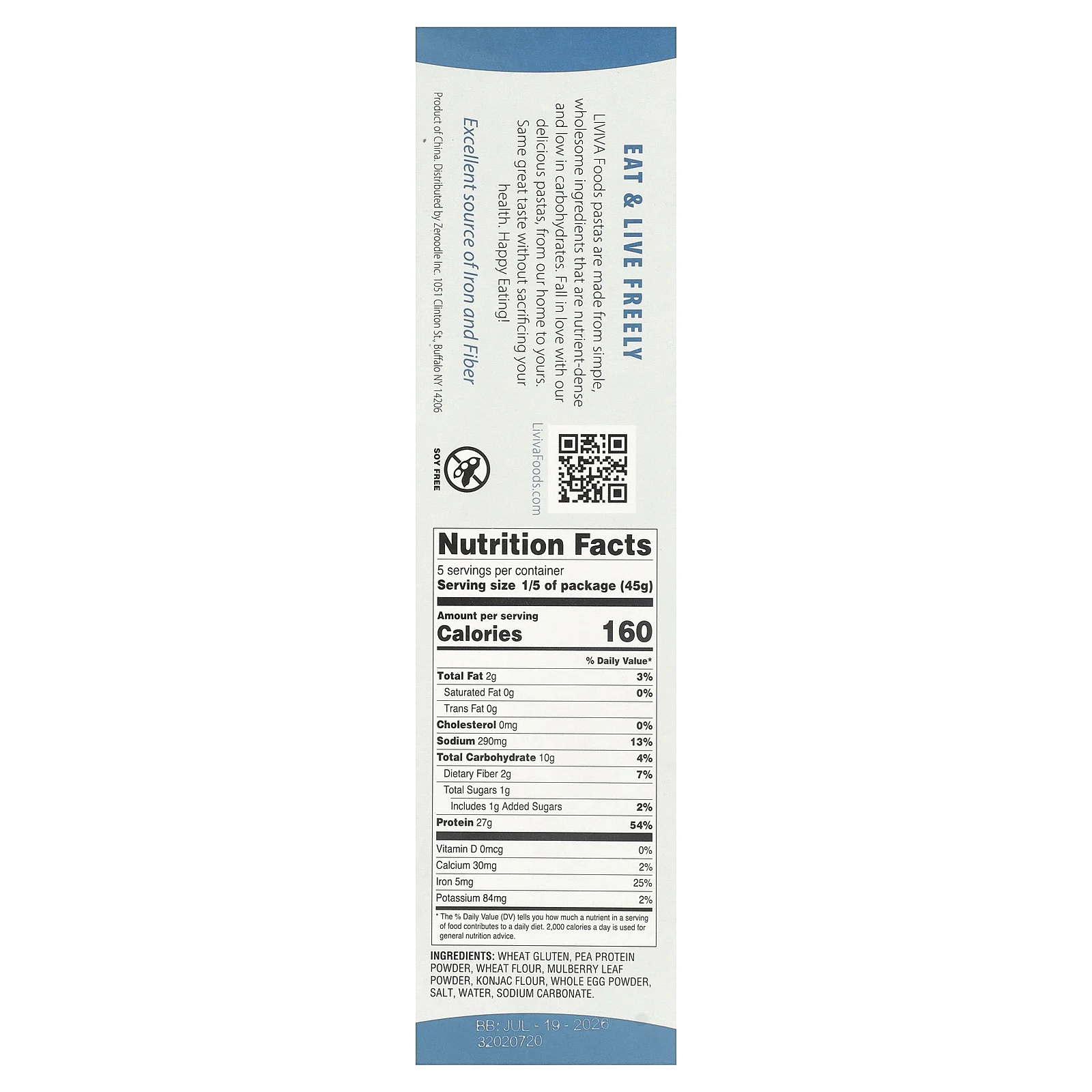 LIVIVA, лингвини с низким содержанием углеводов и высоким содержанием белка, 225 г