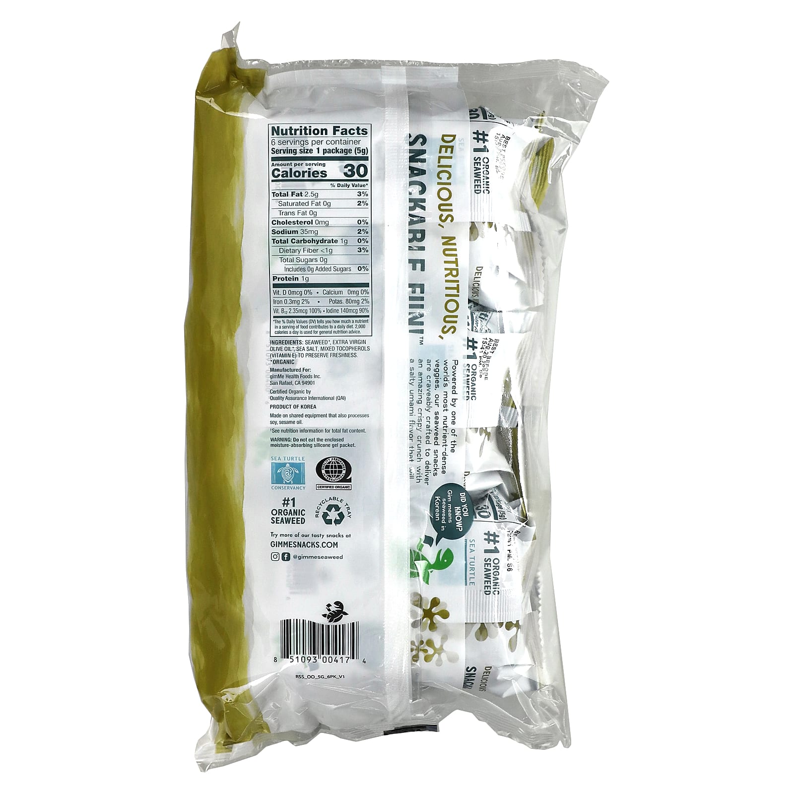 gimMe, премиальные жареные морские водоросли, нерафинированное оливковое масло высшего качества, 6 пакетиков 5 г (0,17 унции) каждый