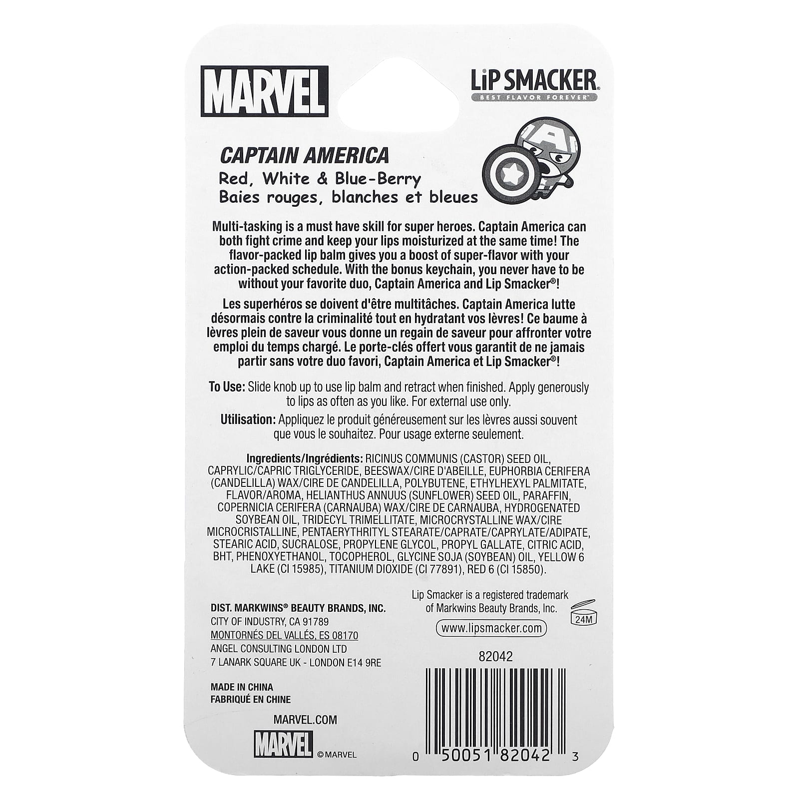 Lip Smacker, Marvel Captain America, бальзам для губ, красный, белый и сине-ягодный, 4 г (0,14 унции)