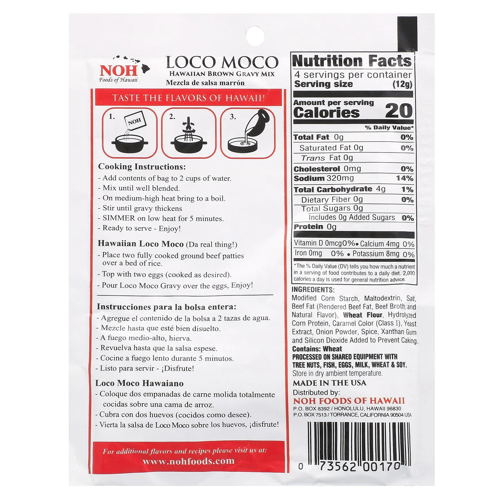 NOH Foods of Hawaii, Loco Moco, смесь гавайских коричневых соусов, 48 г (1,7 унции)