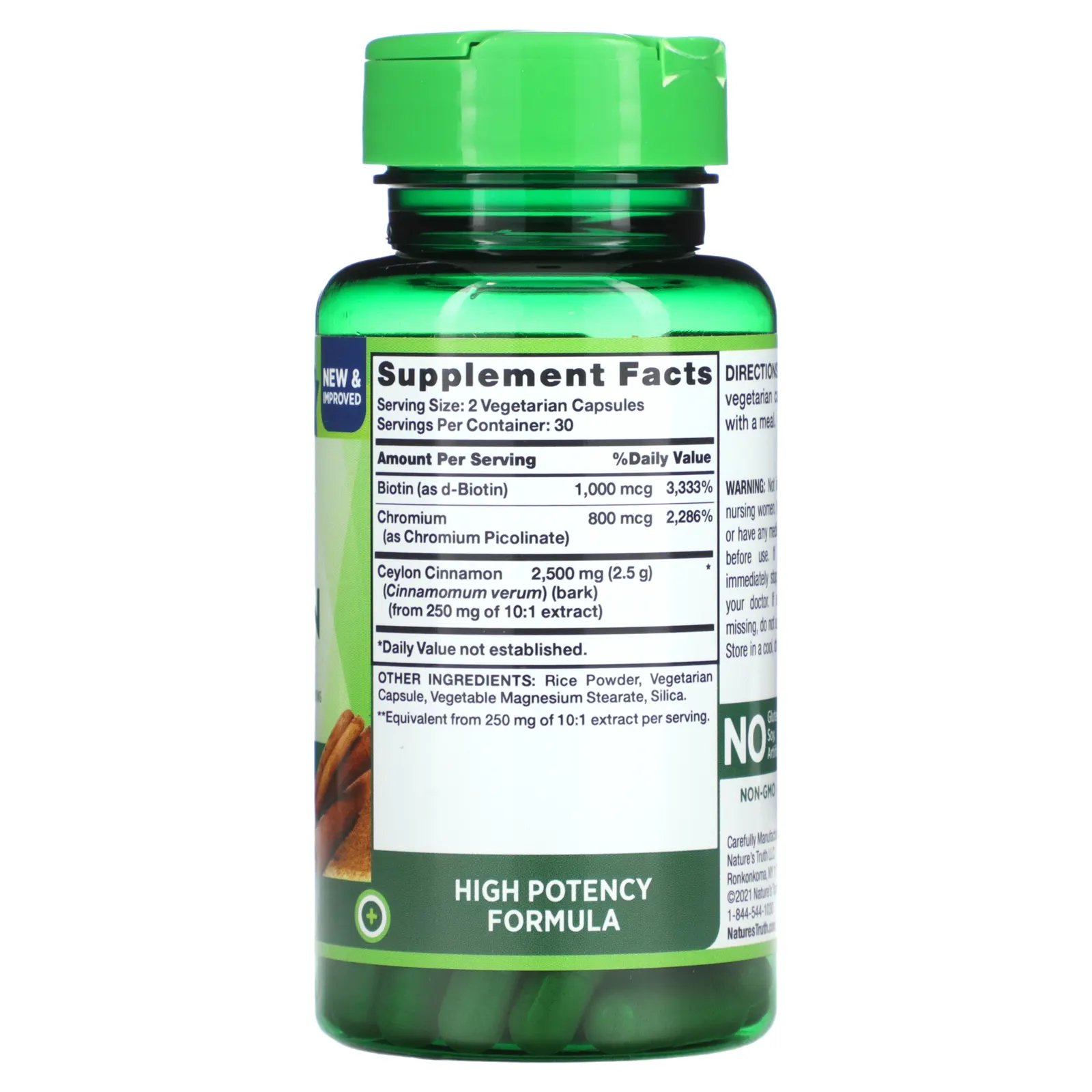 Nature's Truth, цейлонская супер, 2500 мг, 60 вегетарианских капсул (1250 мг в 1 капсуле)