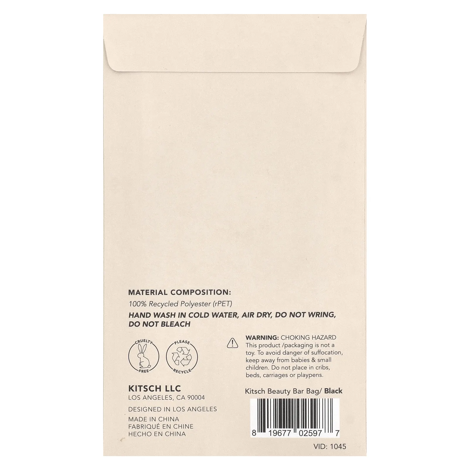 Kitsch, Пакетик для мытья волос для кондиционера, черный, 1 шт.