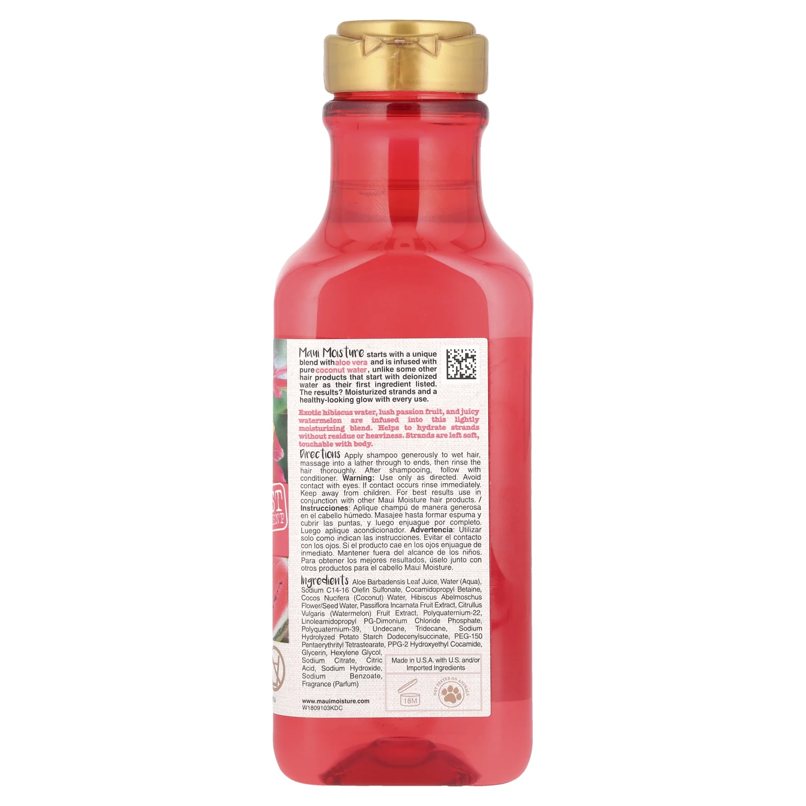 Maui Moisture, Уход за волосами, легкое увлажнение и шампунь на воде из гибискуса, для всех типов волос, 385 мл (13 жидк. Унций)