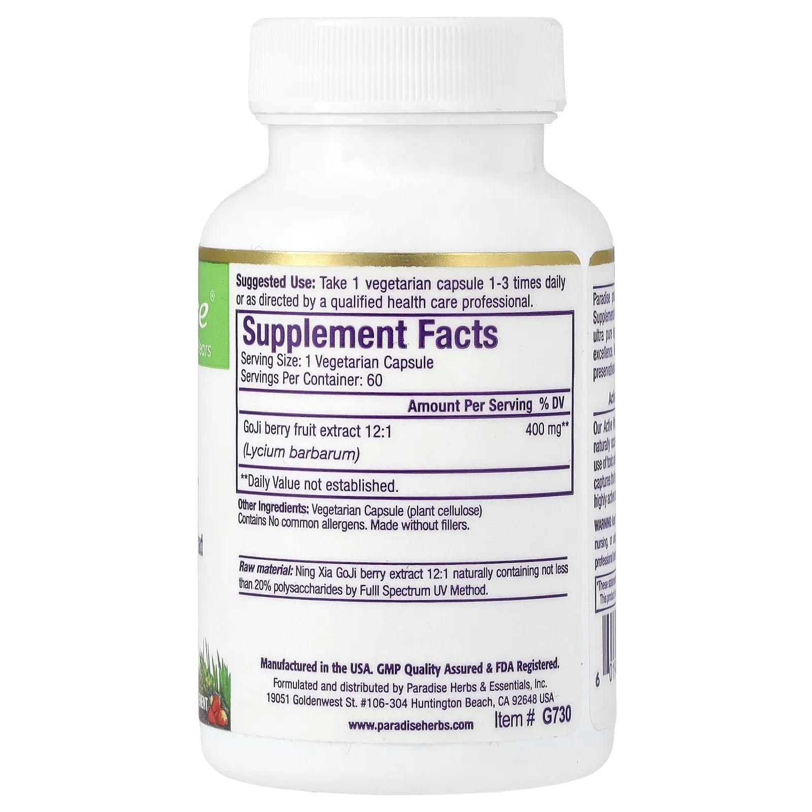 Paradise Herbs, Goji, 60 вегетарианских капсул