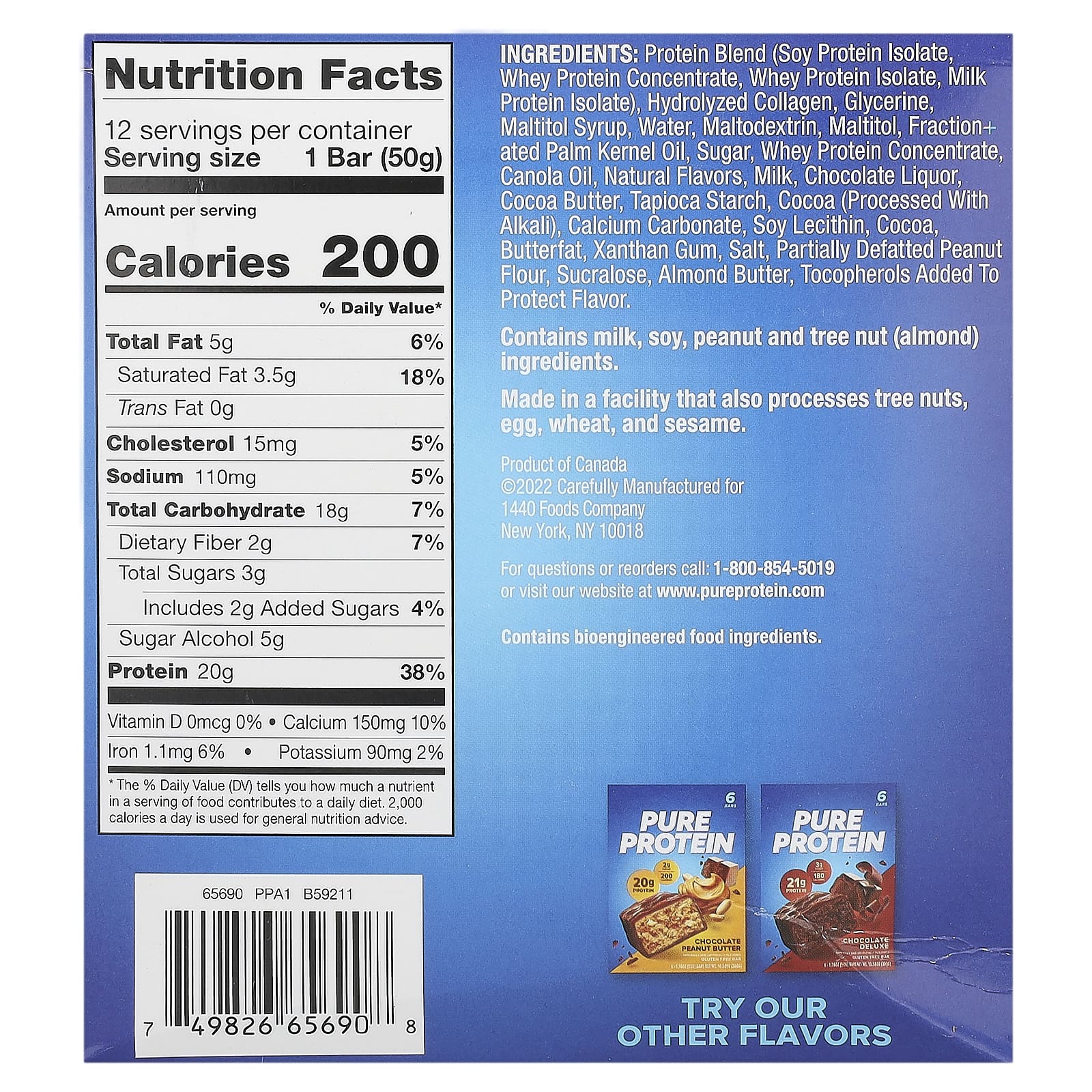 Pure Protein, батончик без глютена, жевательная шоколадная крошка, 12 батончиков по 50 г (1,76 унции)