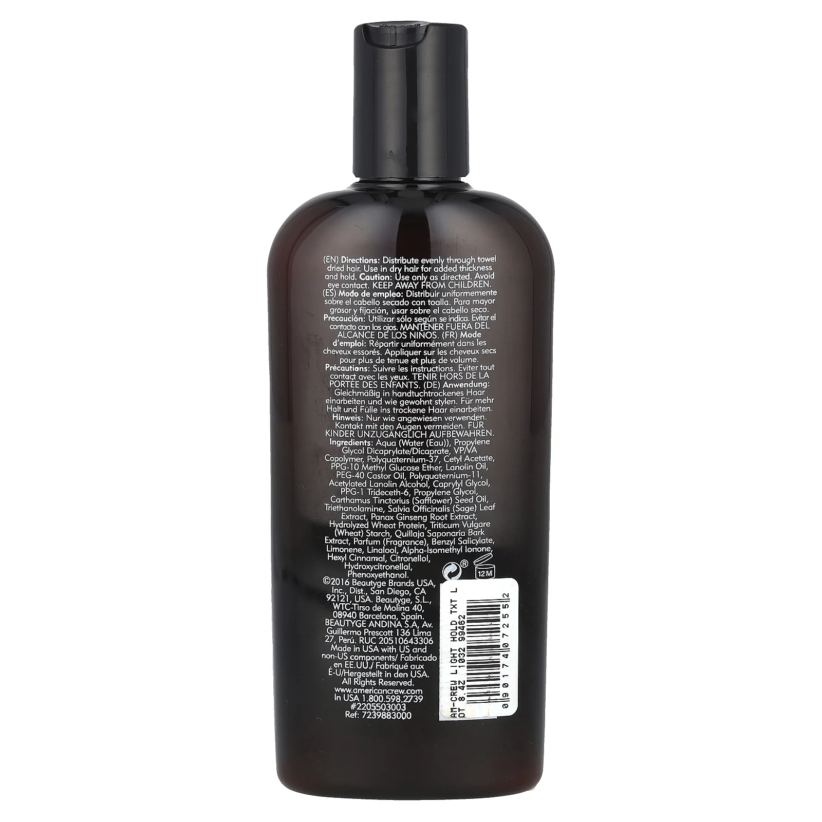 American Crew, Лосьон для текстуры легкой фиксации, 250 мл (8,4 жидк. Унции)