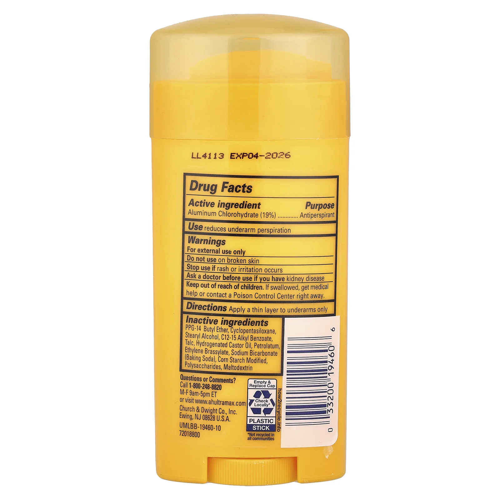 Arm & Hammer, UltraMax, твердый дезодорант-антиперспирант, без запаха, 73 г (2,6 унции)