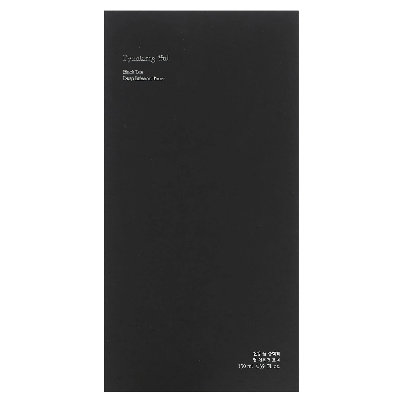 Pyunkang Yul, Тоник для глубокого настаивания с черным чаем, 130 мл (4,39 жидк. Унции)