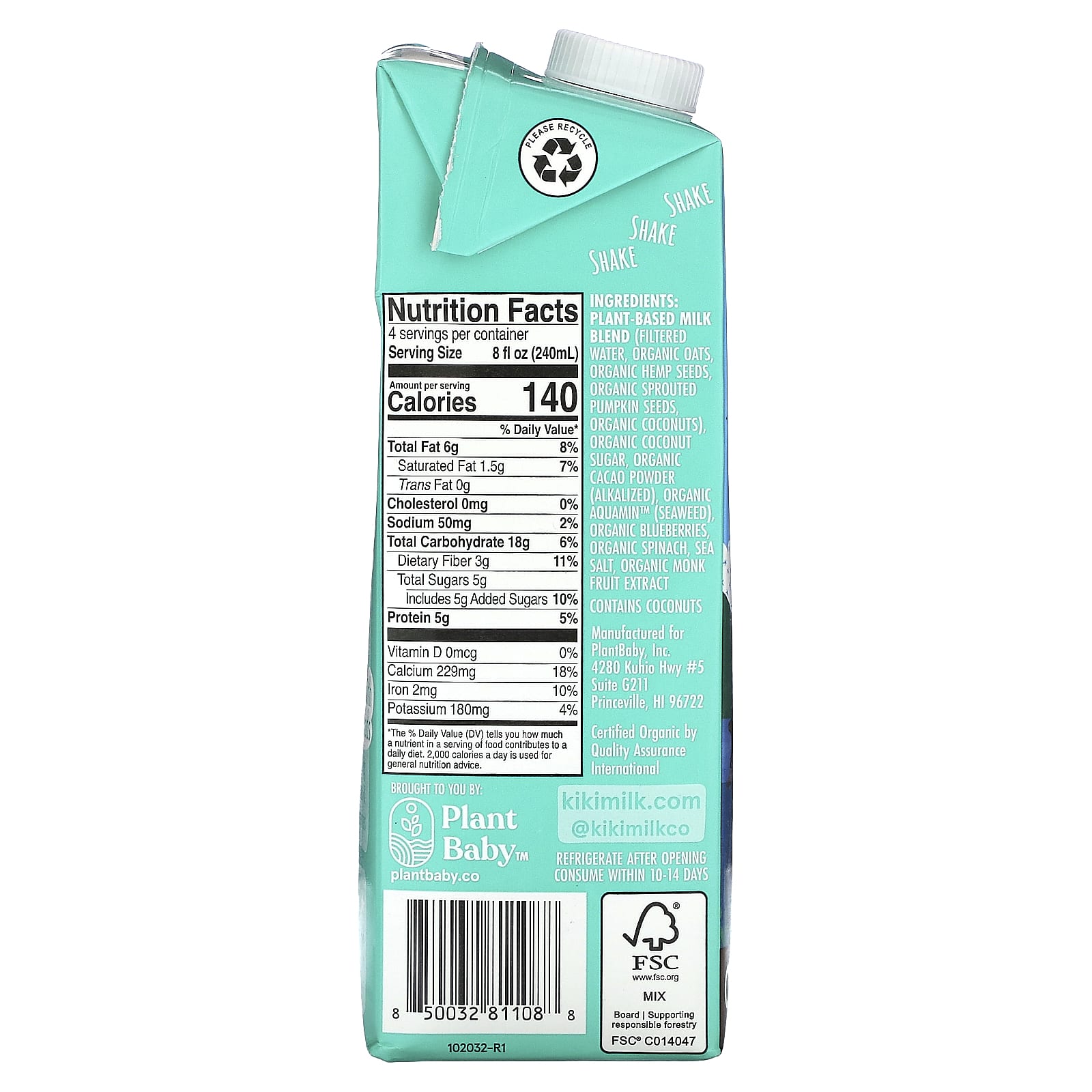 Kiki Milk, Органическое растительное молоко, шоколад, 946 мл (32 жидк. Унции)