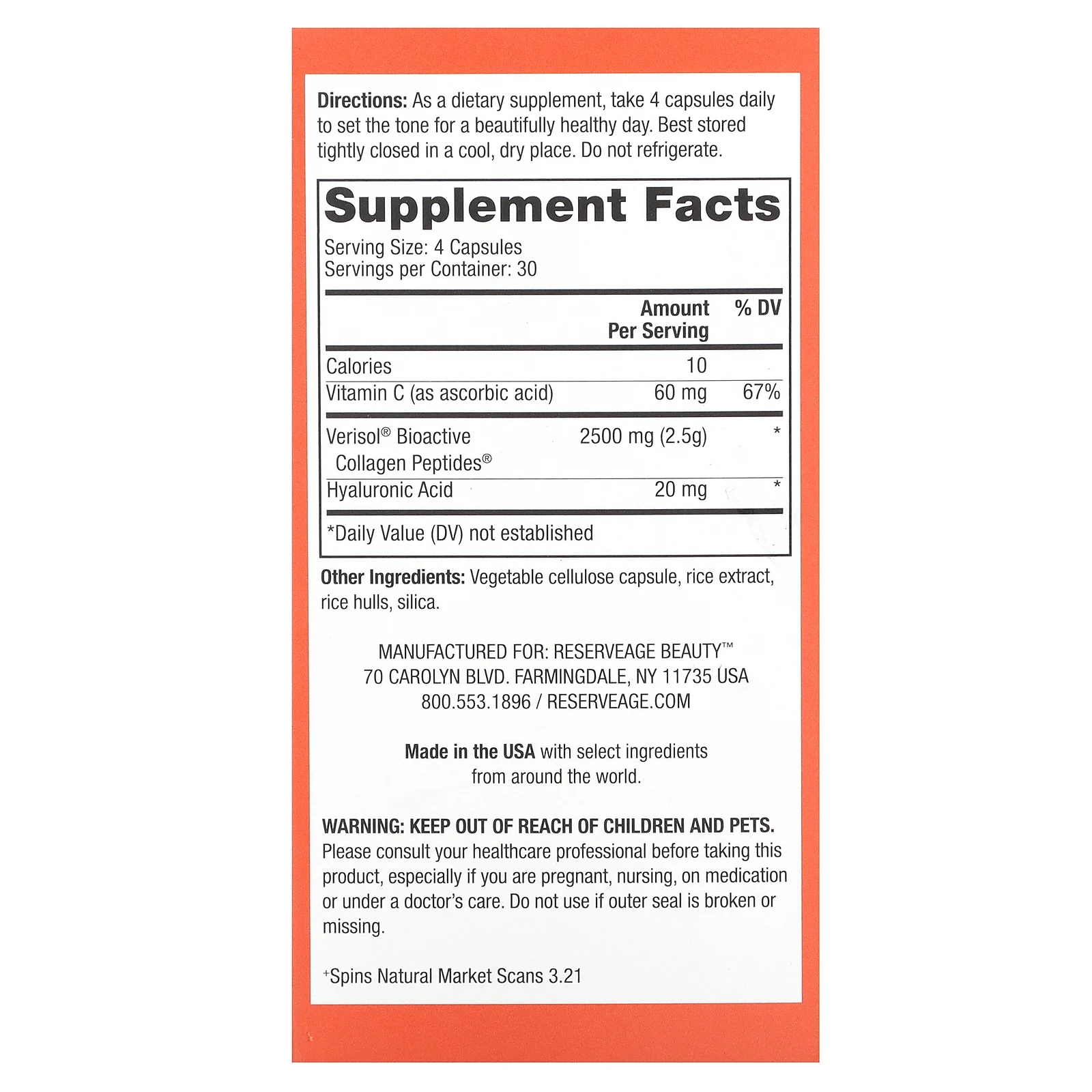 Reserveage Beauty, Collagen Replenish, 120 капсул