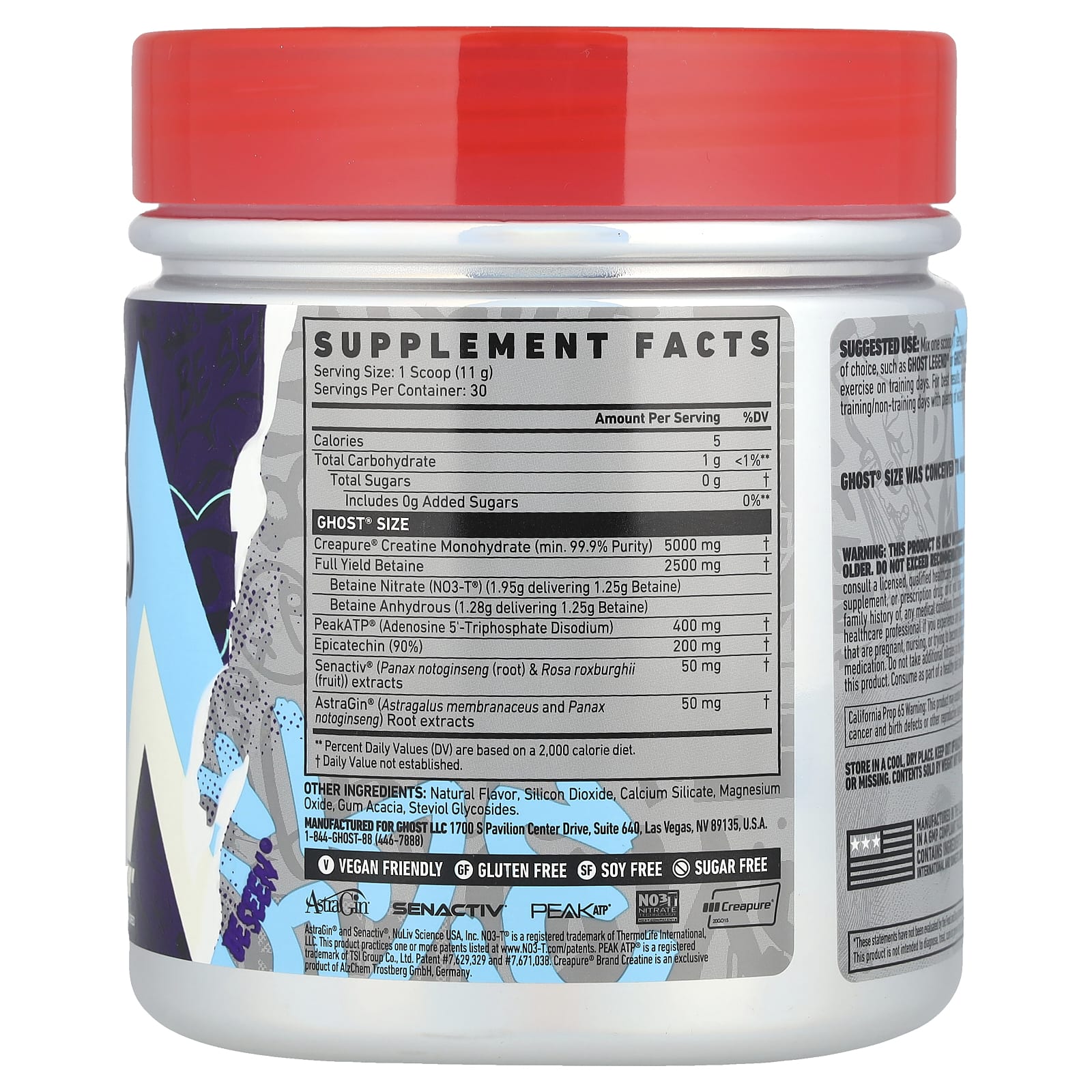 Ghost, Size, для наращивания мышечной массы, Natty, 330 г (11,6 унции)