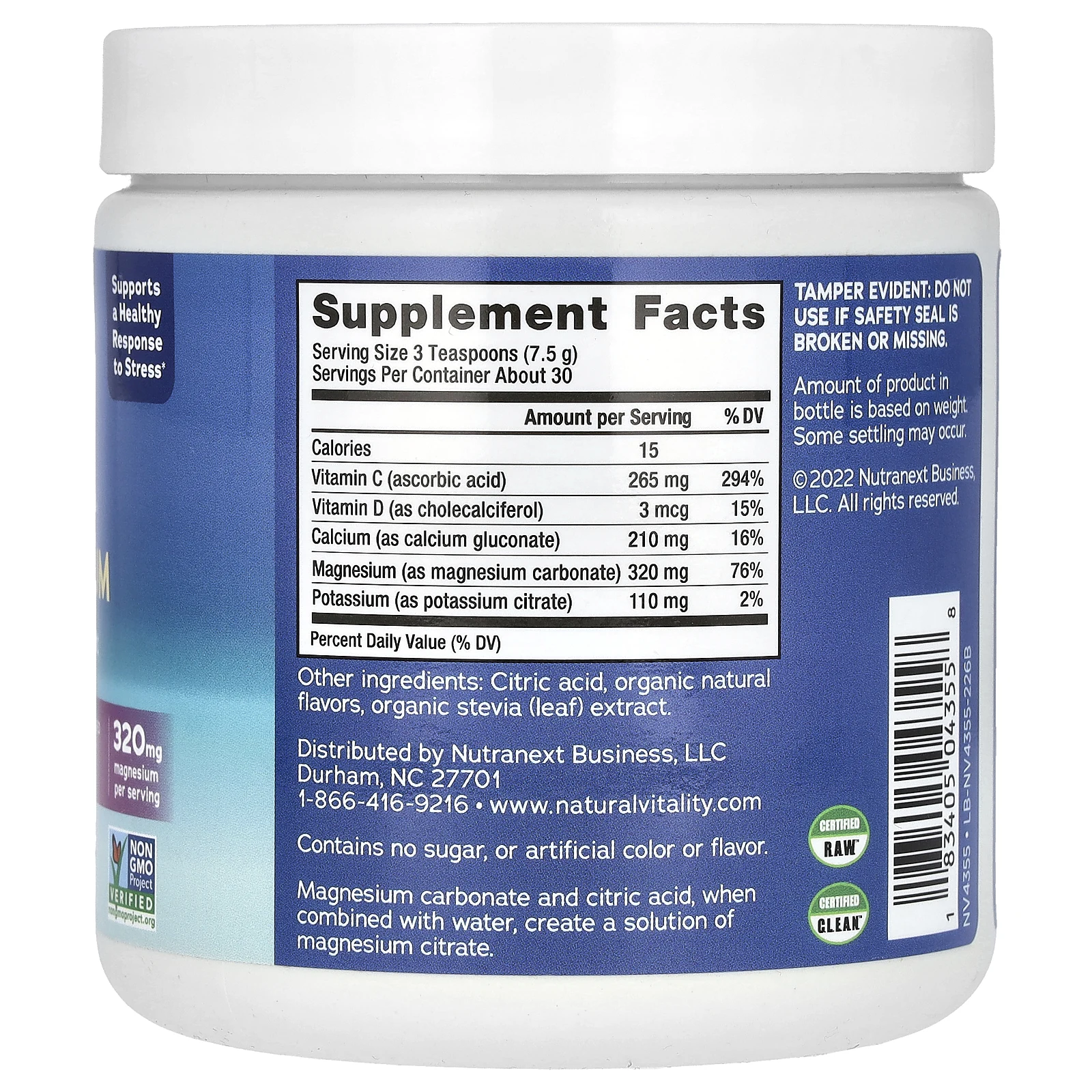 Natural Vitality, CALM, с кальцием, малина и лимон, 226 г (8 унций)