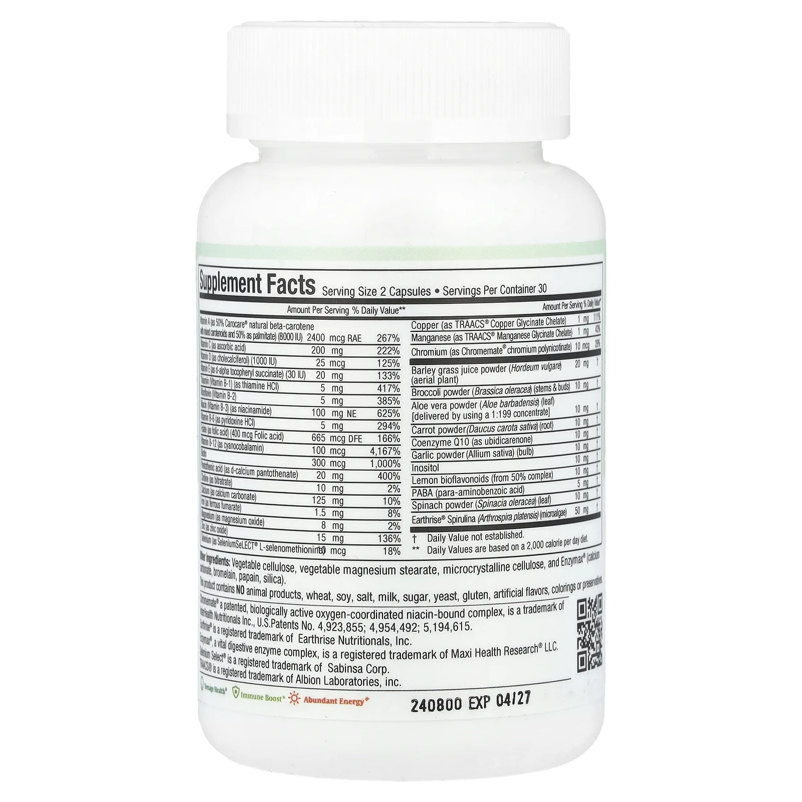 Maxi Health, Maxi Teen Supreme ™, для детей, 60 капсул