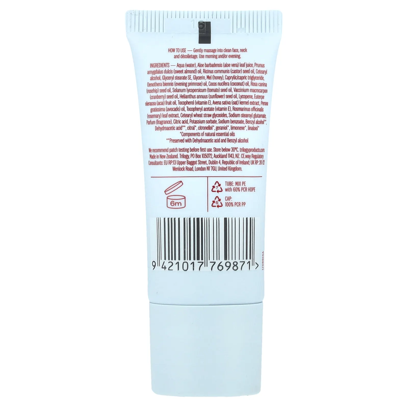 Trilogy, Ультраувлажняющий крем для лица, 20 мл (0,68 жидк. Унции)