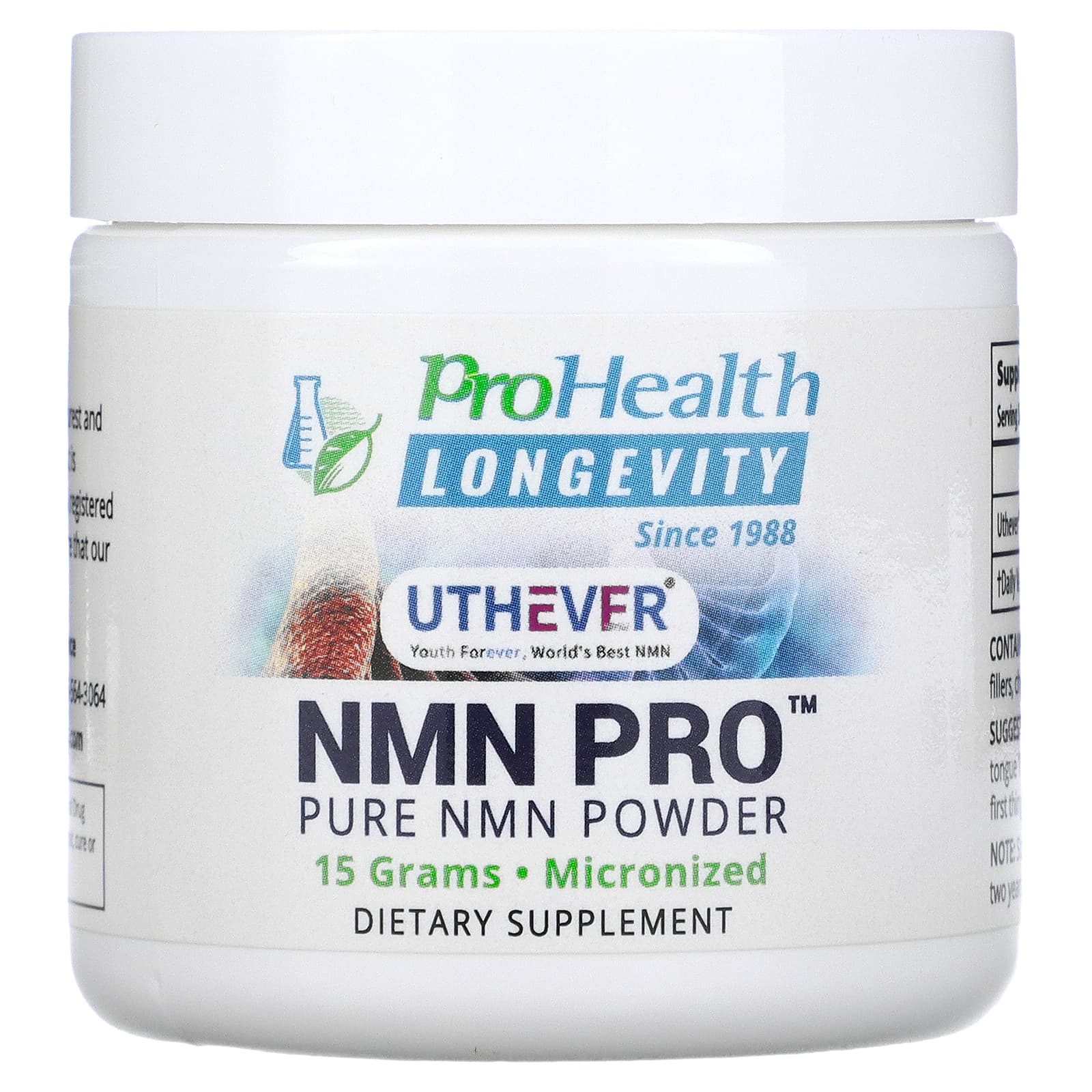 ProHealth Longevity, NMN Pro, чистый порошок NMN, 250 мг, 15 г